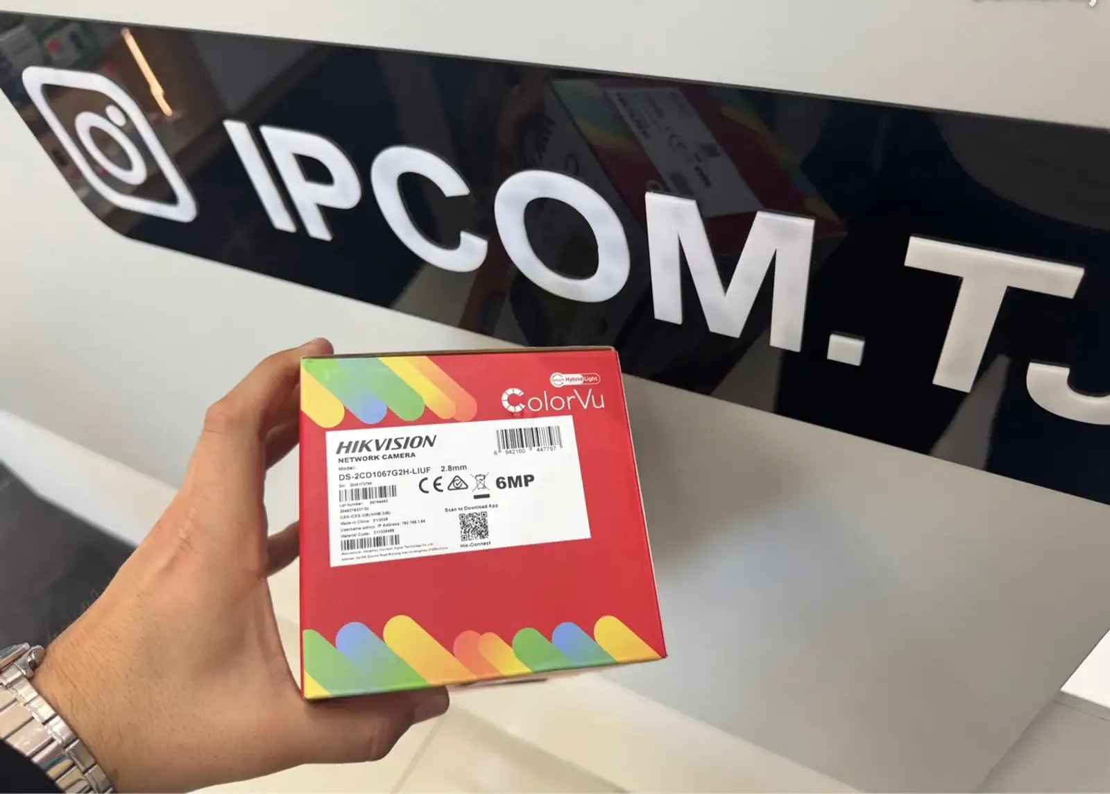Камера наружная IP Hikvision DS-2CD1067G2H-LIUF 2.8mm O-STD