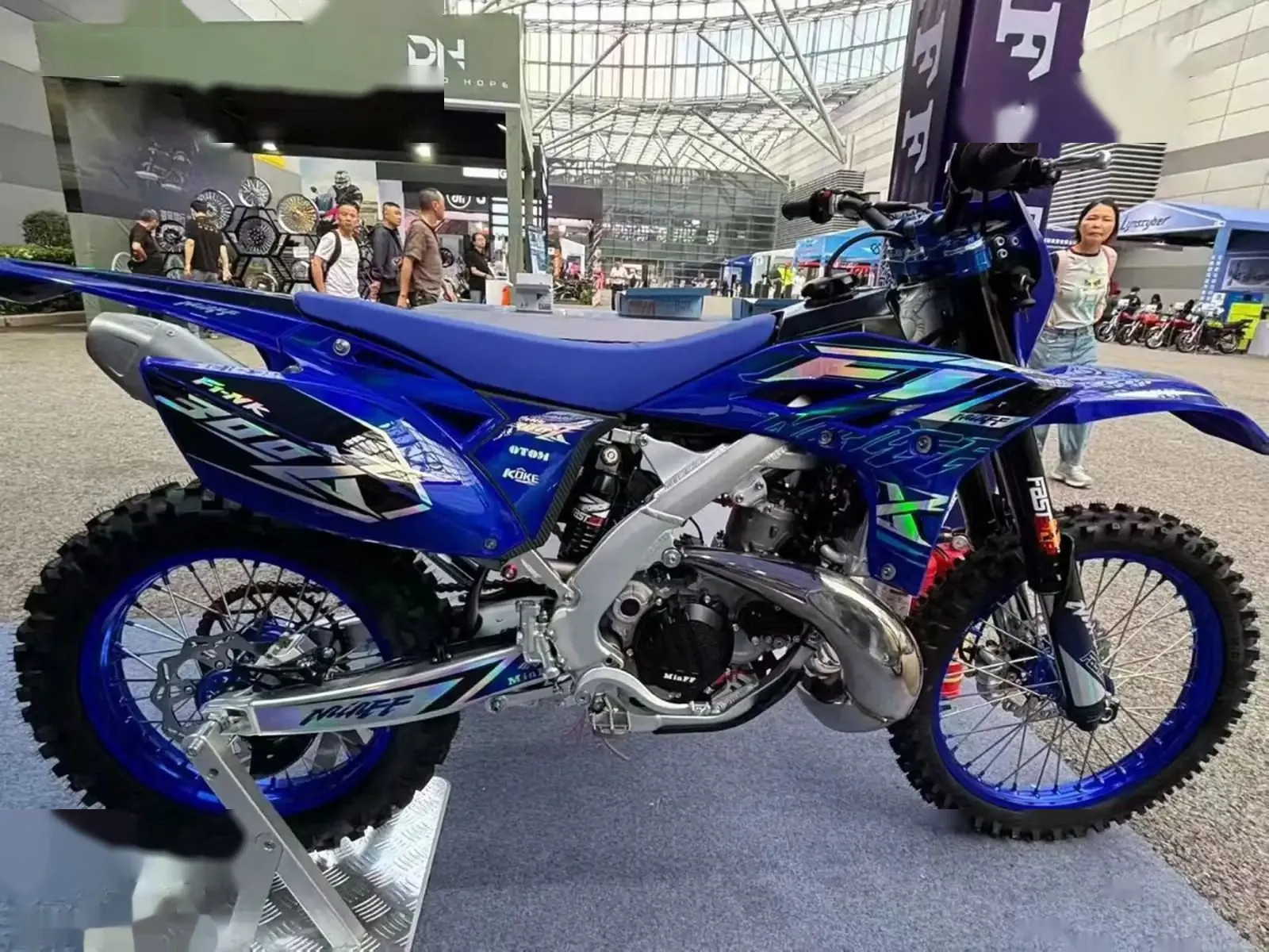 Горный мотоцикл MINGFU 300 cc