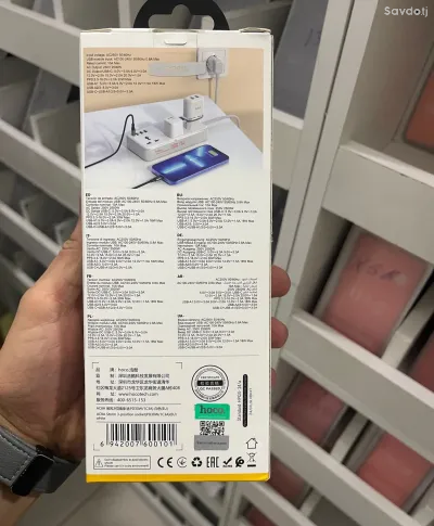 Сетевой фильтр Hoco AC8A, 3USB+3BIT+USB-C, 2500W, DC 30W