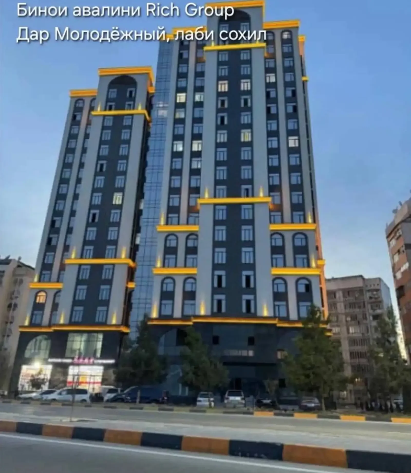 2-комн. квартира, 11 этаж, 75 м², Фирдавси — фото 8