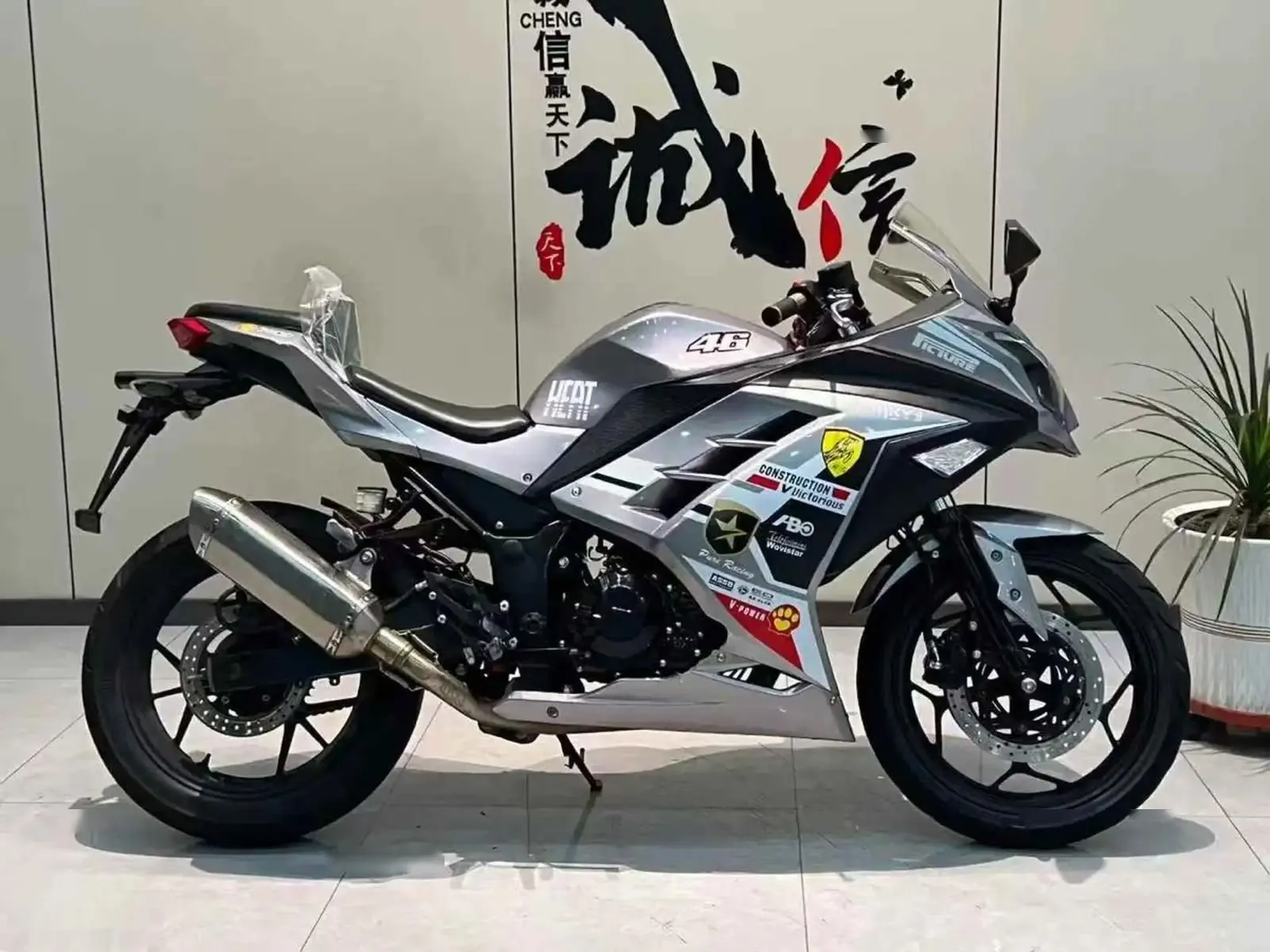 Мотоцикл Kawasaki — фото 3