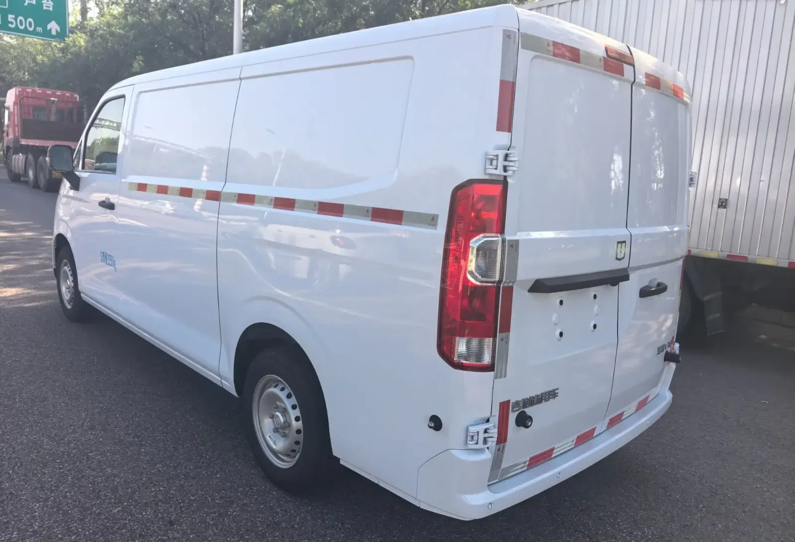 Friend  Ruichi EC75, 2025