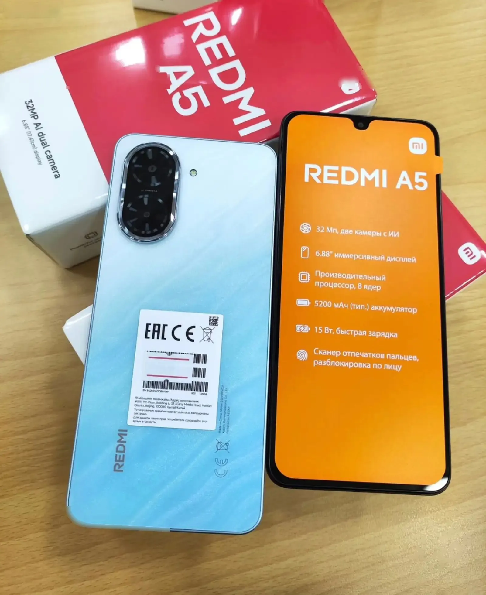 Xiaomi A3 64 gb — фото 2