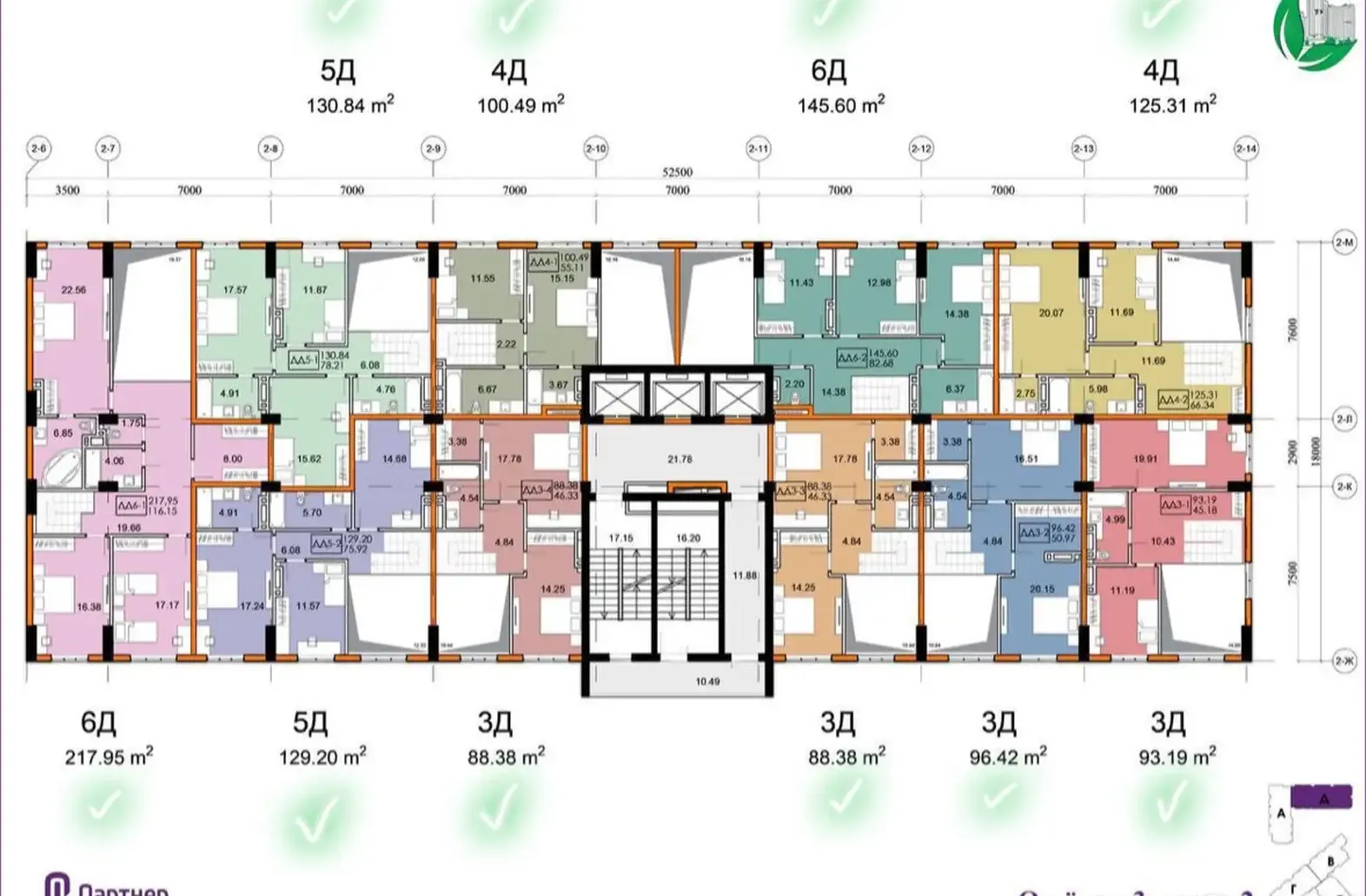 3-комн. квартира, 3 этаж, 96 м², Исмоили сомони