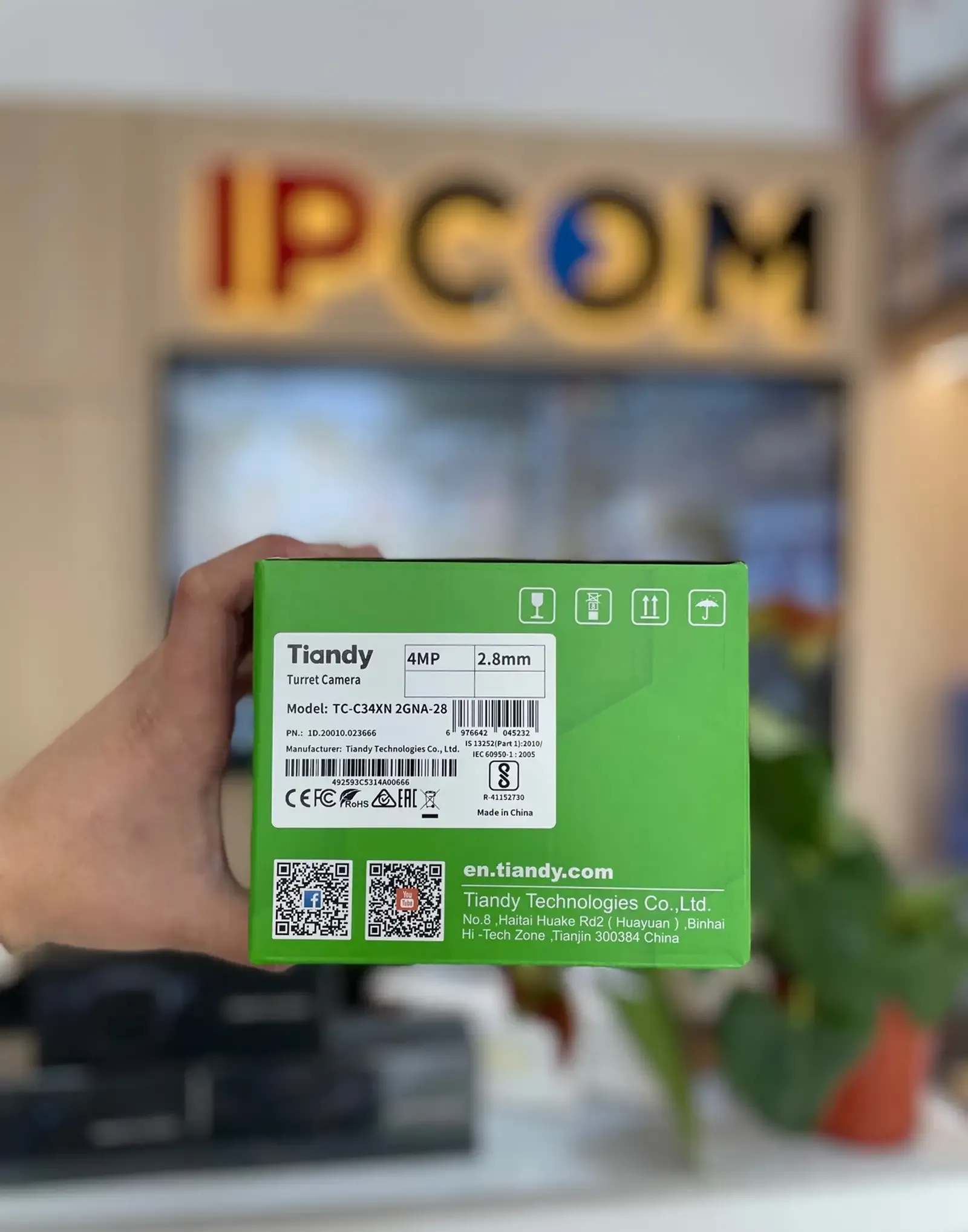 Камера Tiandy TC-C34XN 2GNA 28 уличная IP-камера 4 Мп серия Spark