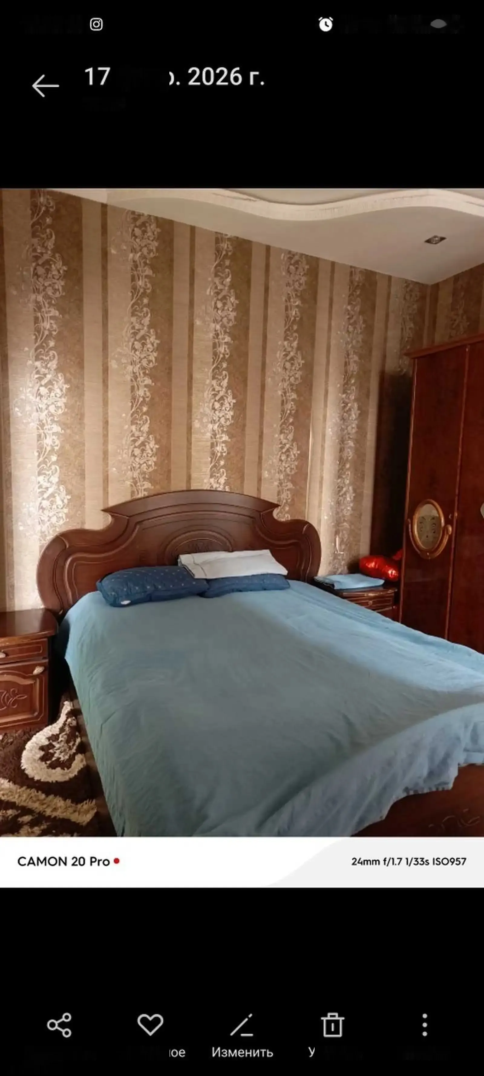 2-комн. квартира, 9 этаж, 63м², Сино — фото 3