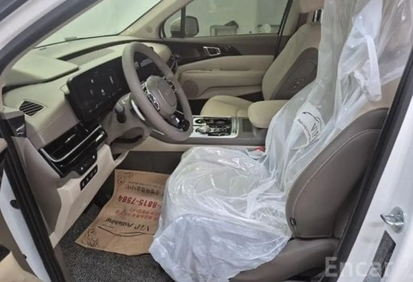 Kia Carnival, 2024