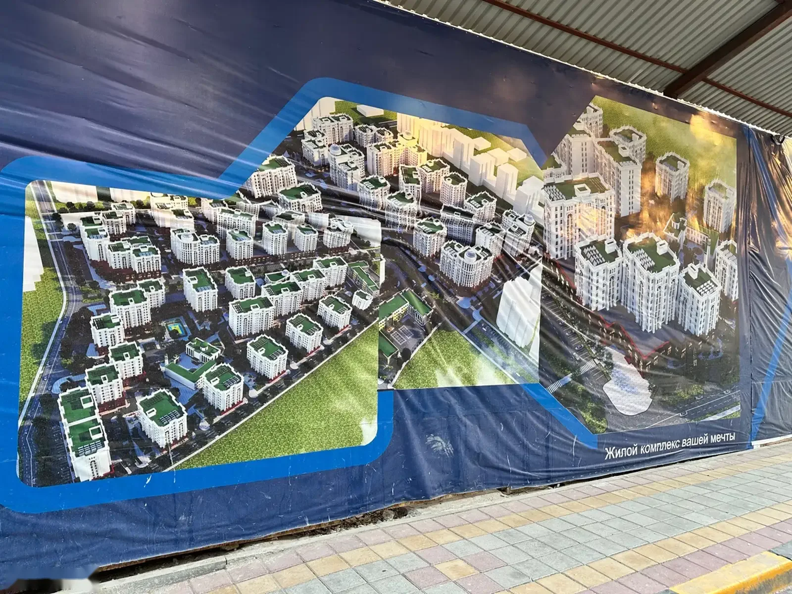 3-комн. квартира, 8 этаж, 155 м², Пединститут, Улица Гани Абдулло, Мечеть Сари О — фото 5