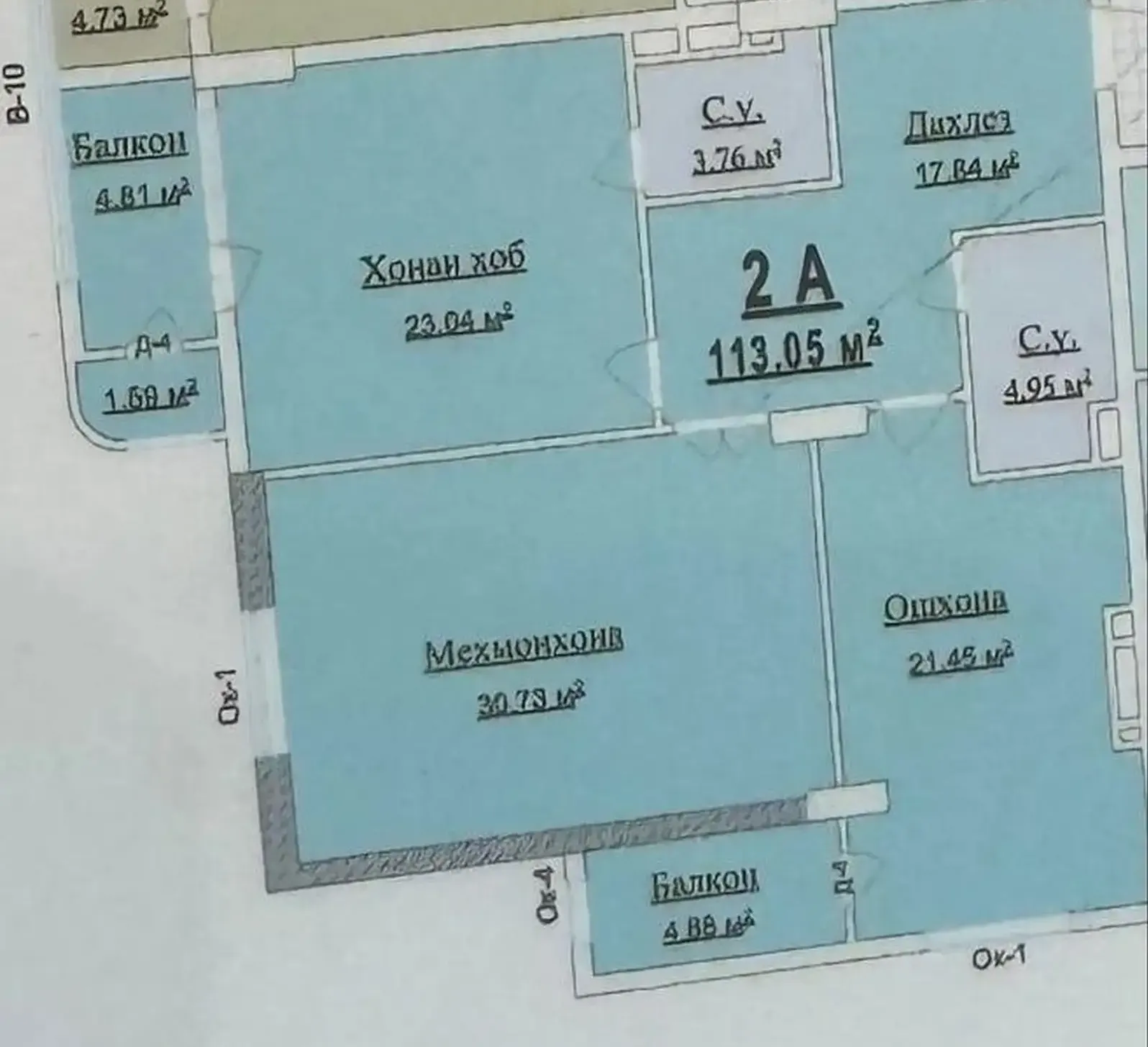2-комн. квартира, 11 этаж, 113 м², н.Исмоили Сомони,Шох Паласи пеши старый Сафина