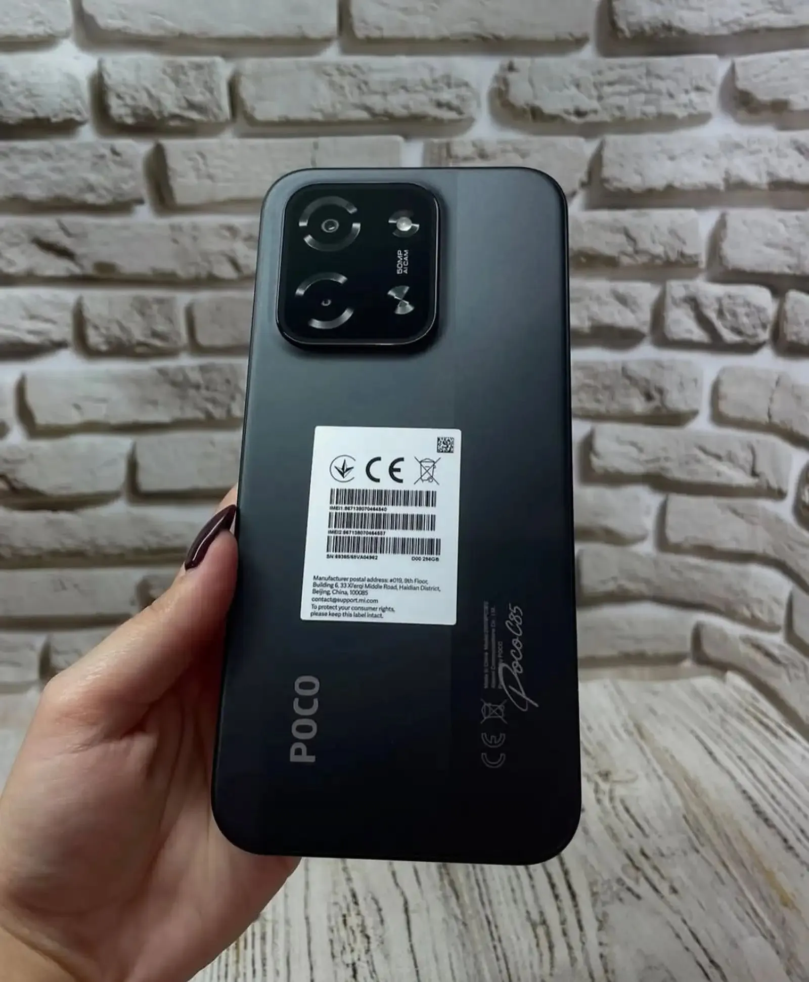 Xiaomi Poco 256 gb