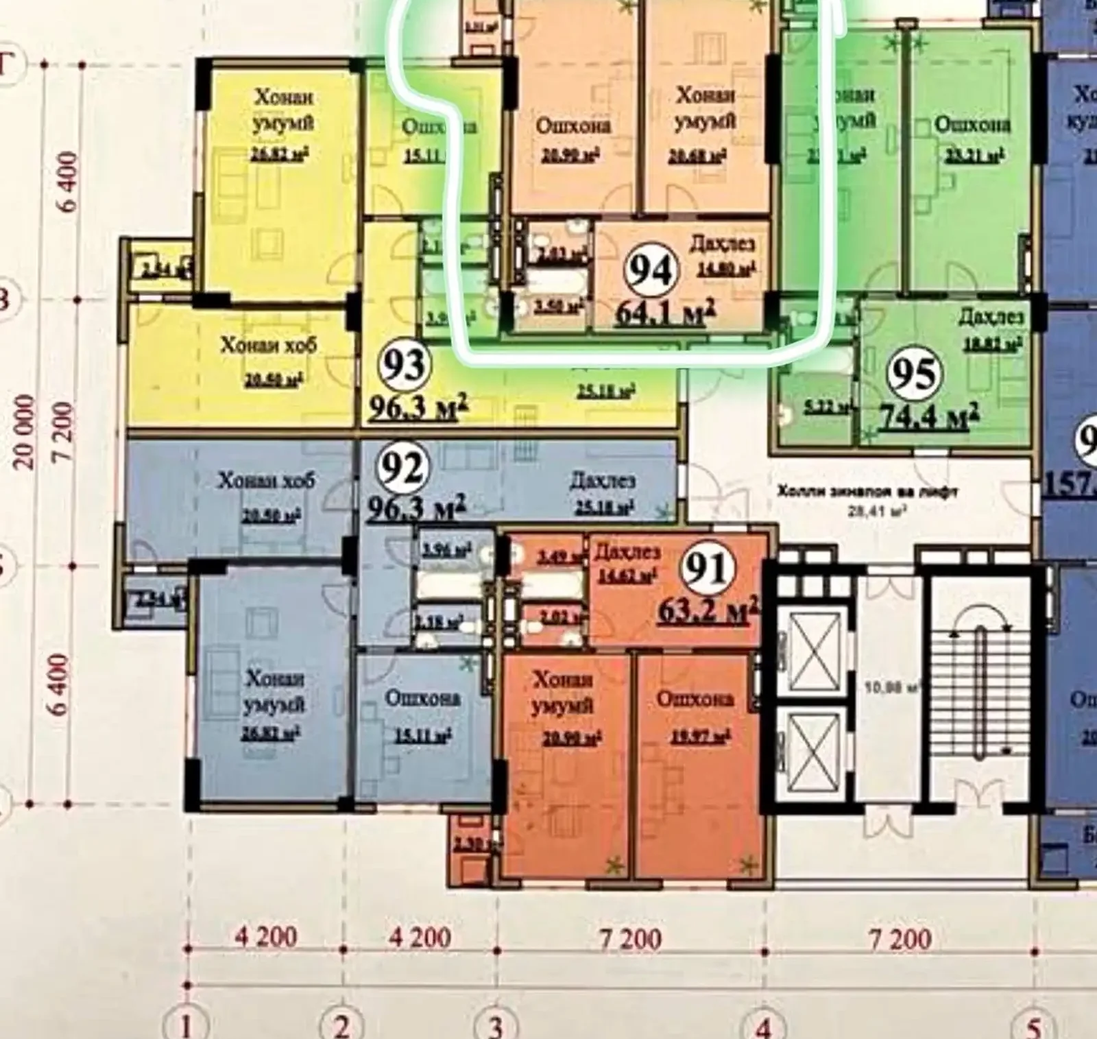 1-комн. квартира, 9 этаж, 64 м², Исмоили Сомони — фото 10