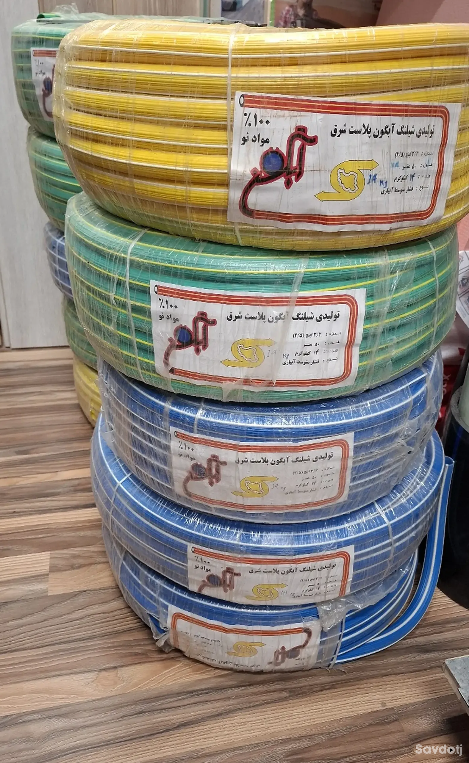 Шланг для полива