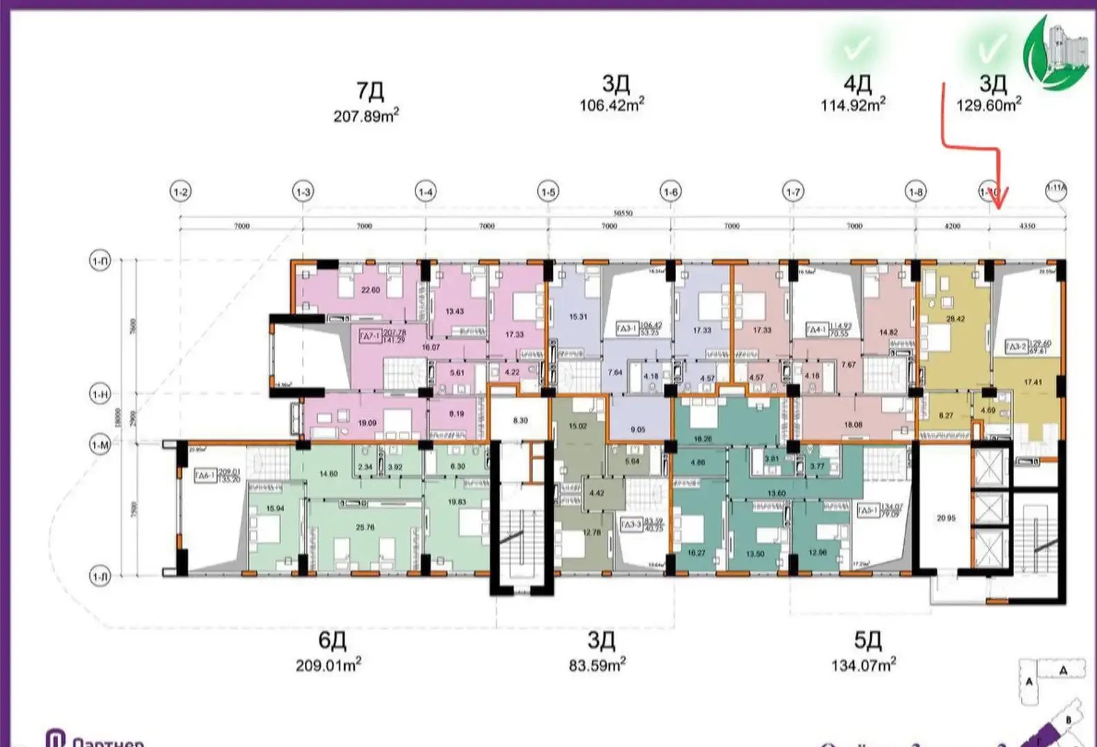3-комн. квартира, 3 этаж, 155 м², И Сомони — фото 4