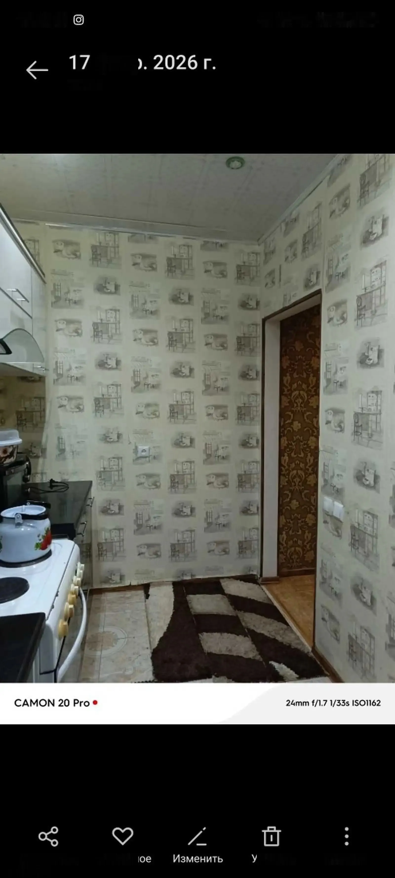 2-комн. квартира, 9 этаж, 63м², Сино — фото 7
