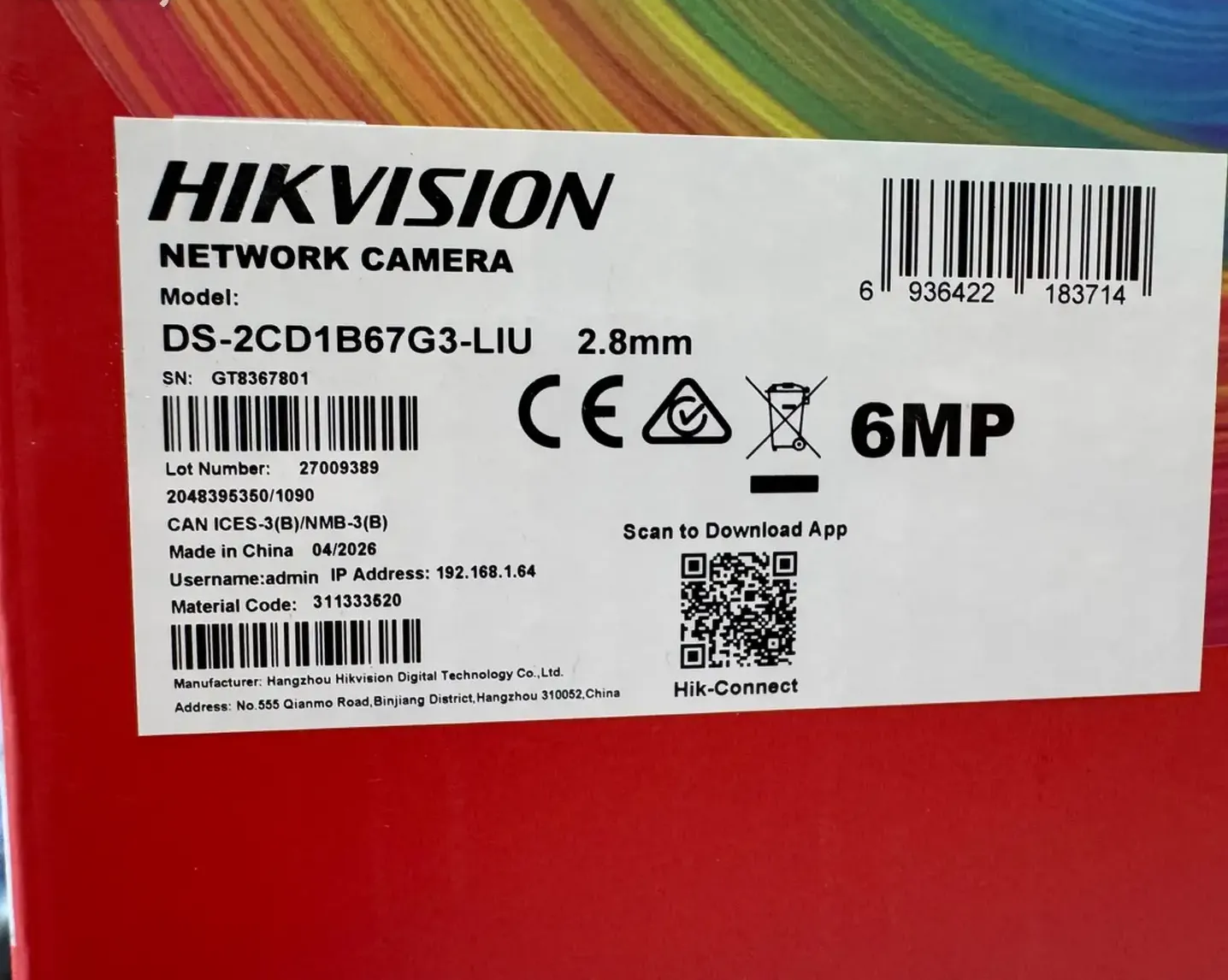 Камера наружная IP Hikvision DS-2CD1B67G3-LIU 2.8mm O-STD