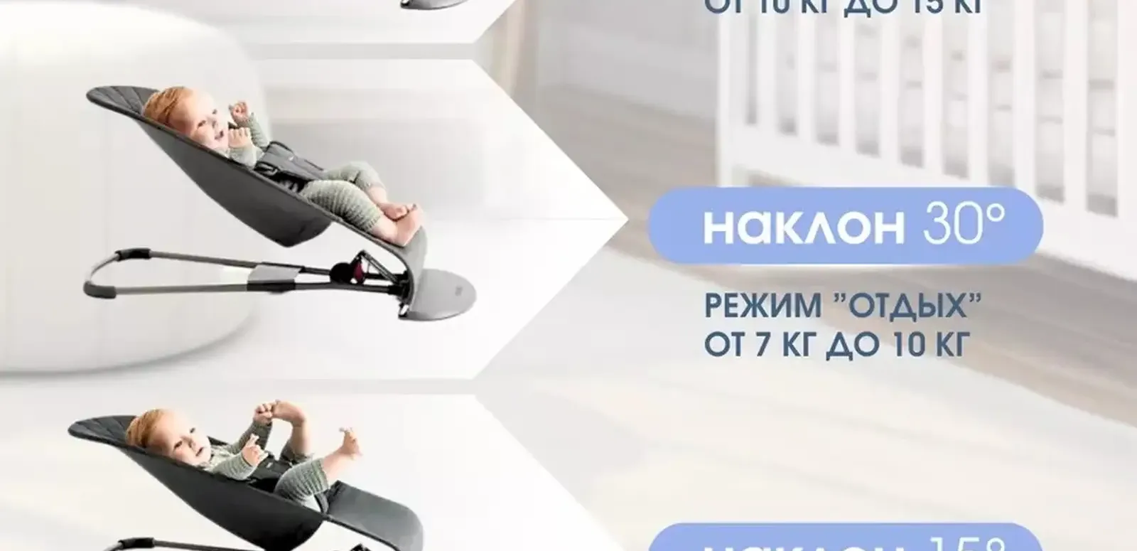 Шезлонг