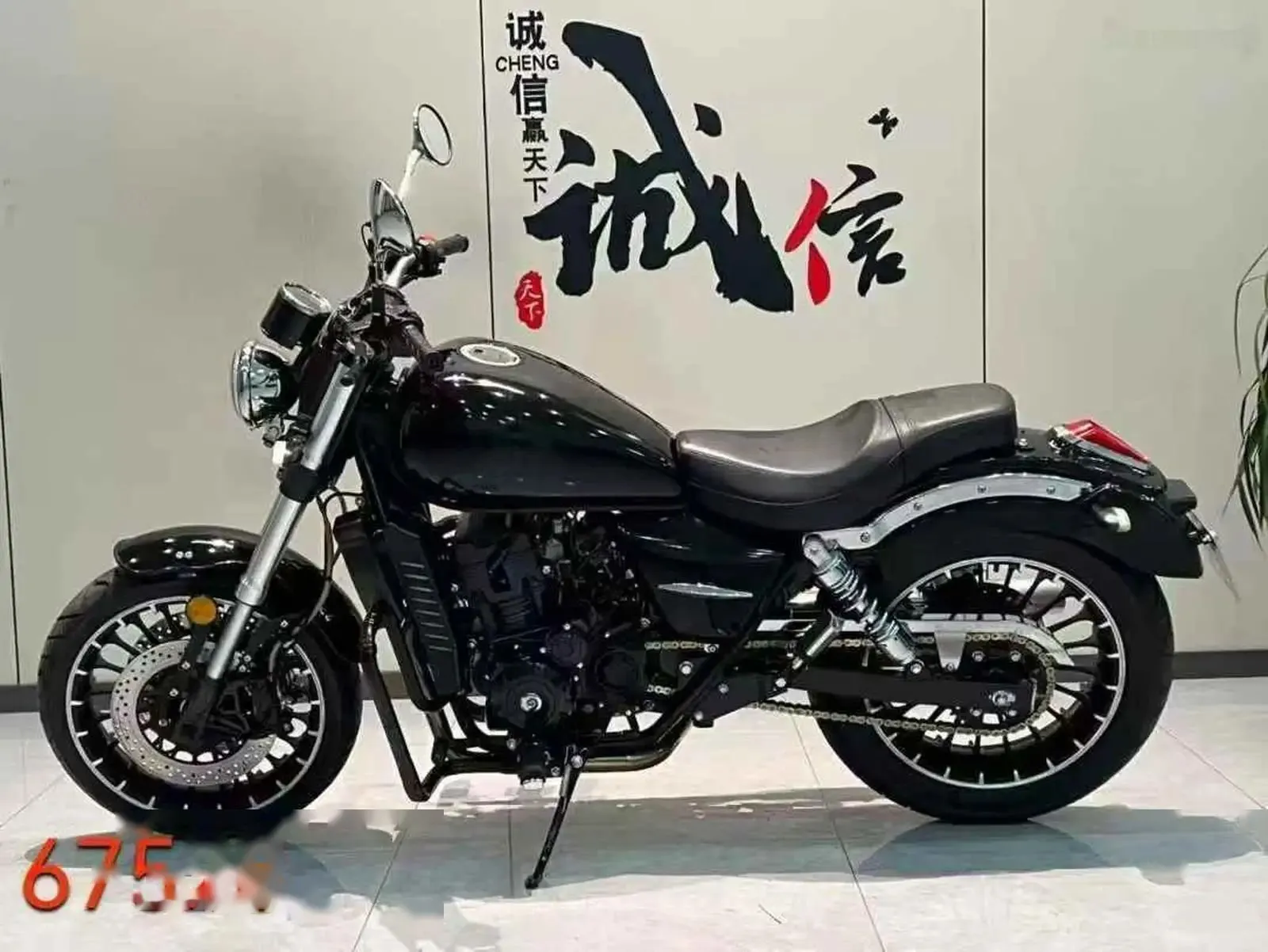 Мотоцикл Harley-Davidson — фото 4