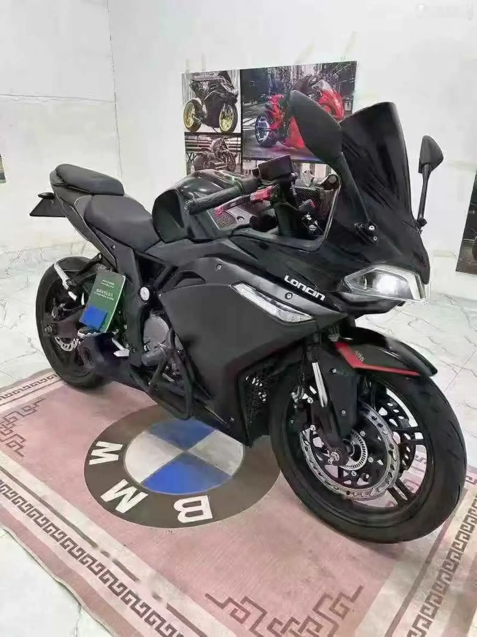 Мотоцикл Kawasaki 300 cc