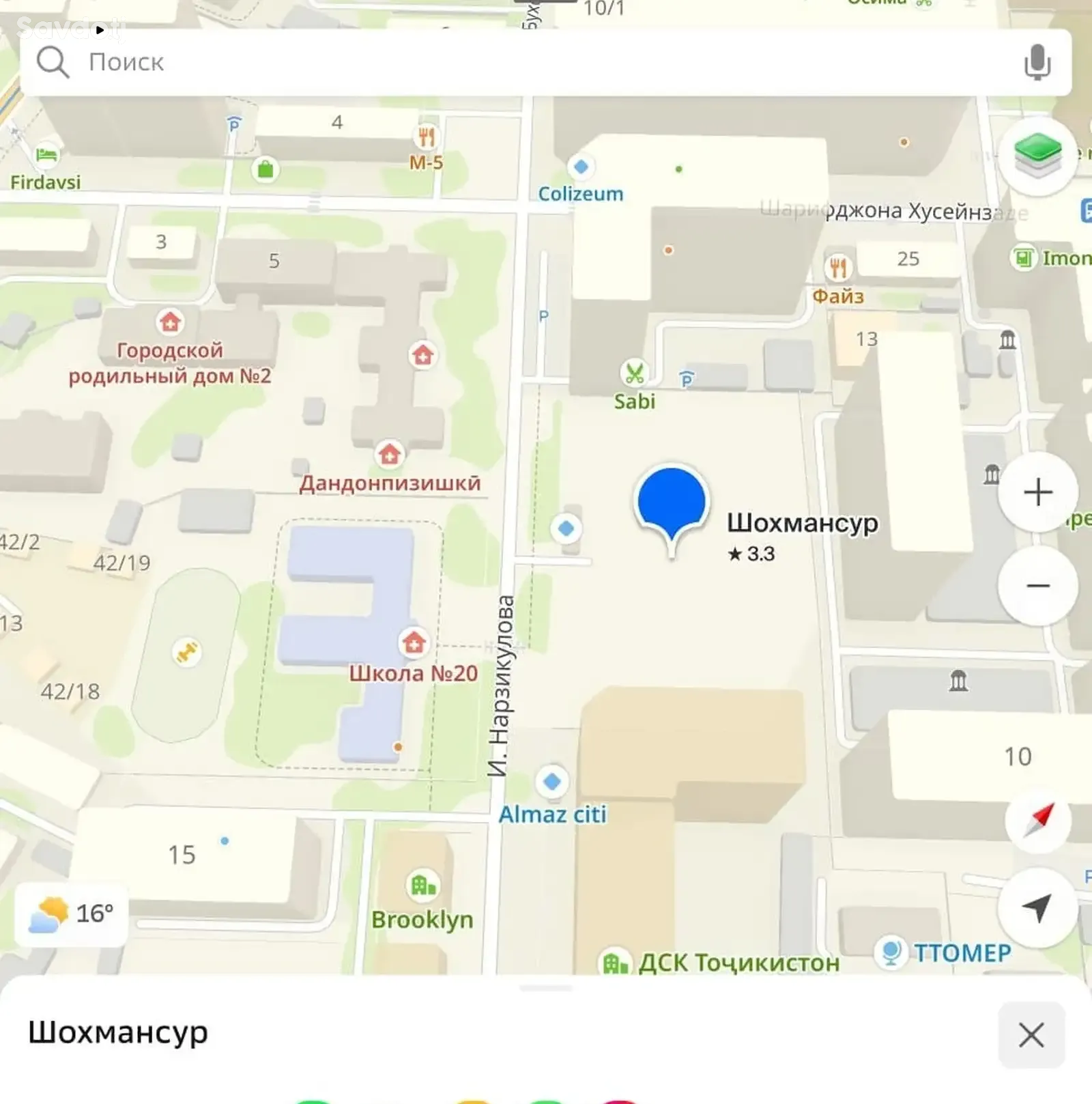 1-комн. квартира, 9 этаж, 80 м², Шохмансур