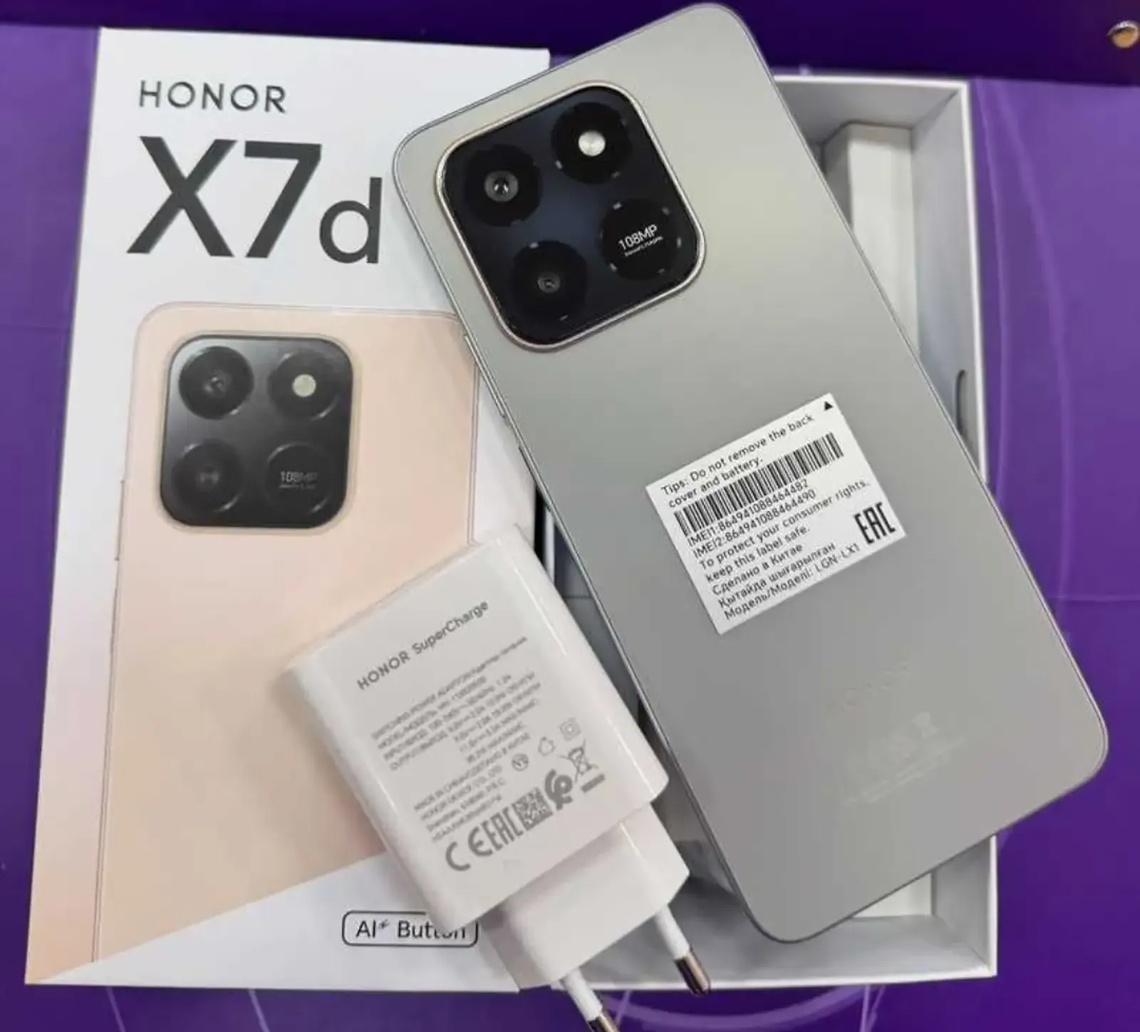 Honor X7 256 gb