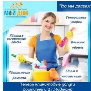 3-комн. квартира, 11 этаж, 145м², И.Сомони. Сафо. ресторане Хуросон — фото 7