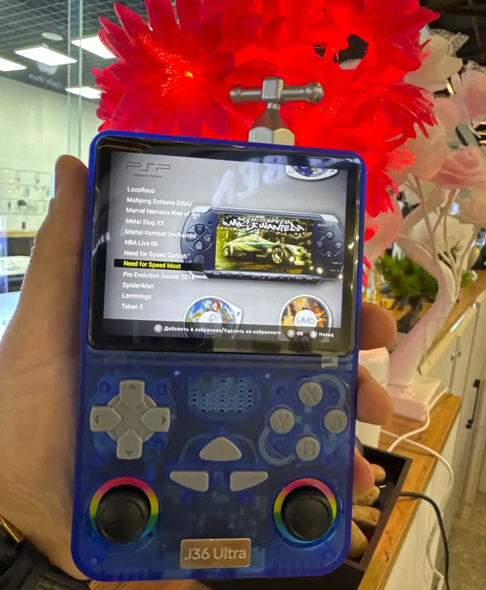 Портативная игровая консоль J36 Ultra