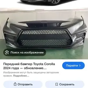 Toyota RAV 4, 2019