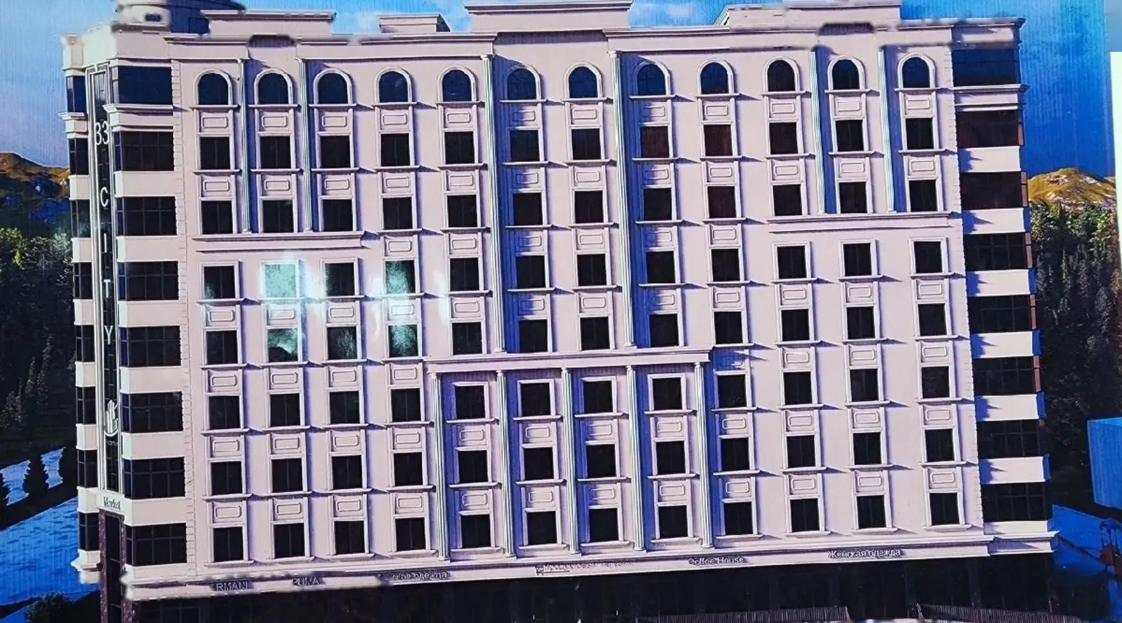 3-комн. квартира, 5 этаж, 93 м², 33 мкр