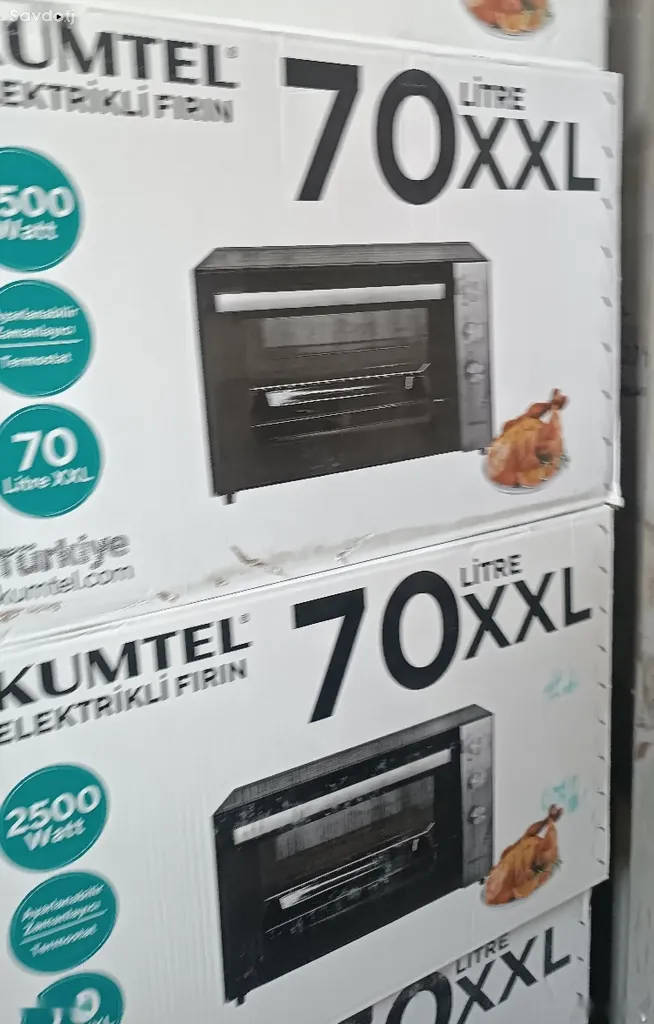 Духовка 70л
