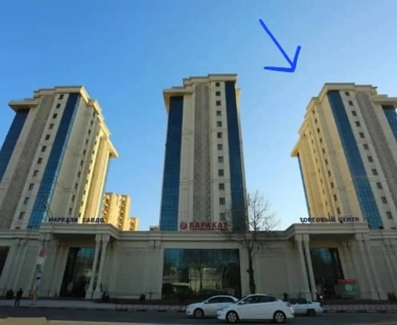3-комн. квартира, 7 этаж, 100м², И.Сомонӣ — фото 2