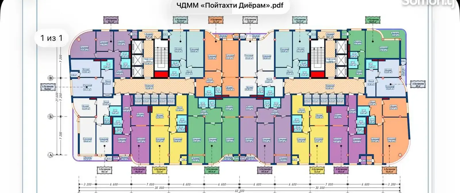 2-комн. квартира, 14 этаж, 72 м², И.Сомони — фото 6