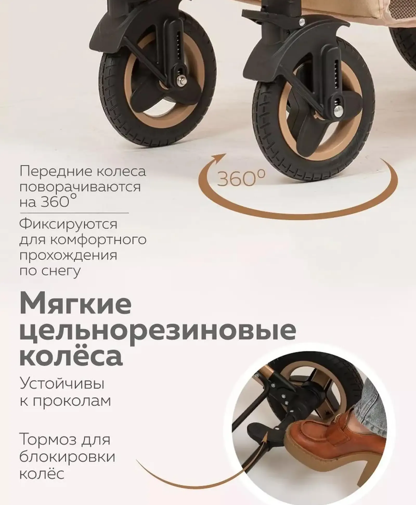 Коляска для новорождённых 2в1 прогулочная