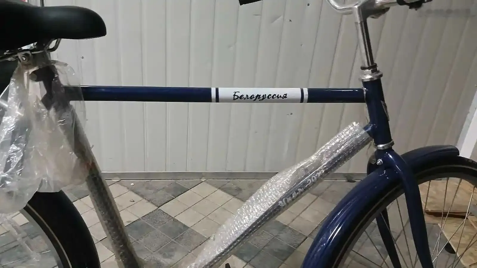Велосипед