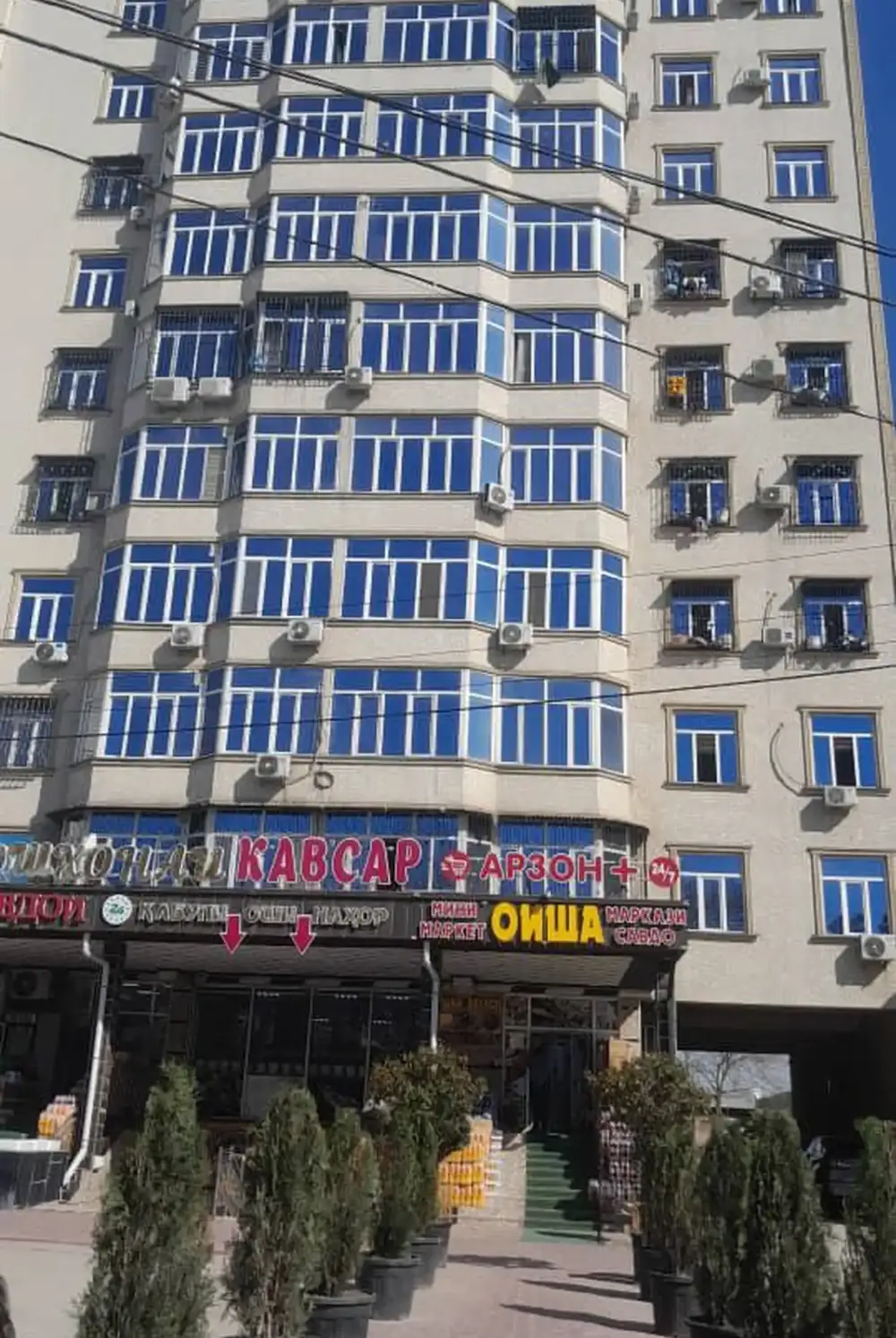1-комн. квартира, 11 этаж, 32 м², Сино — фото 8