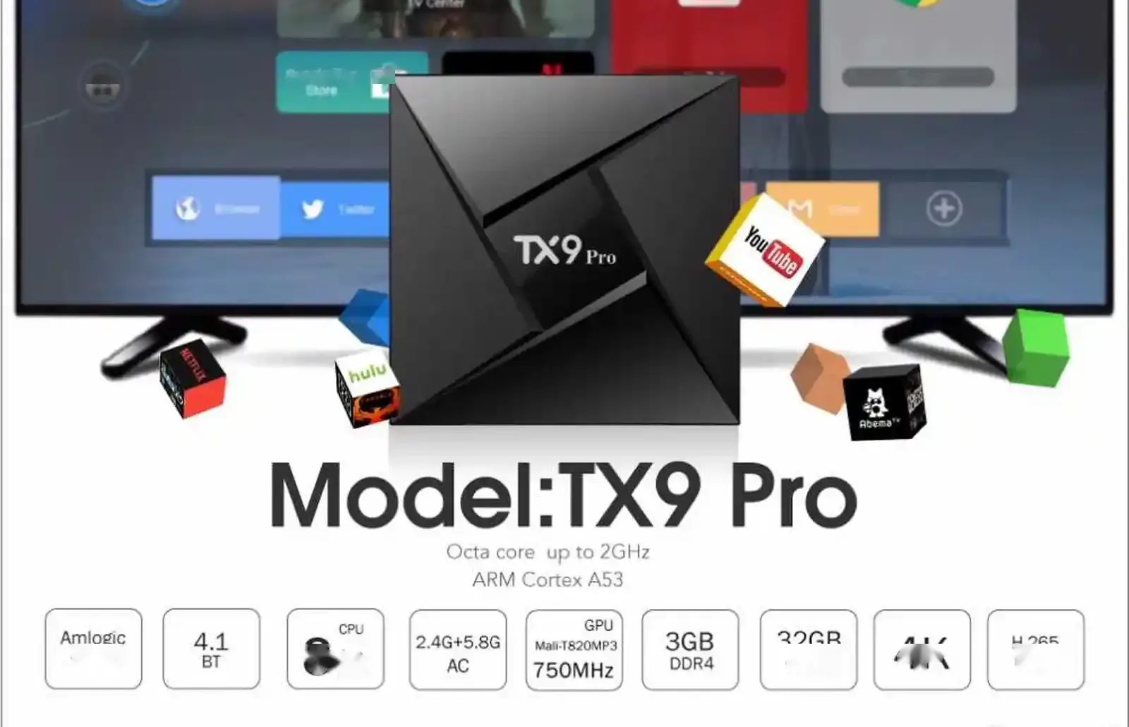 Беспроводная игровая приставка с двумя джойстиками и Smart TV TX9 pro
