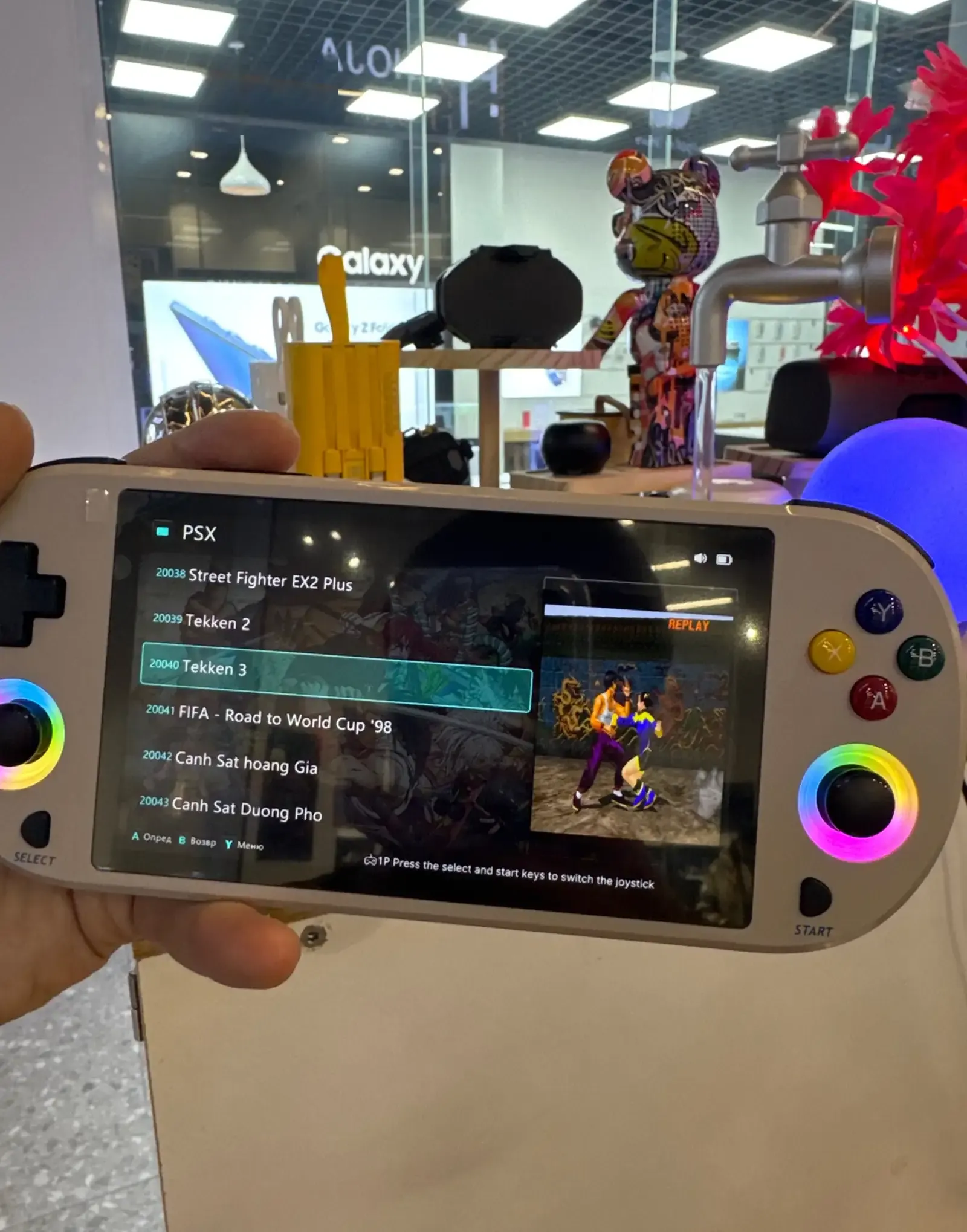Приставка ретро игровая консоль портативная SJGAM M22 Pro