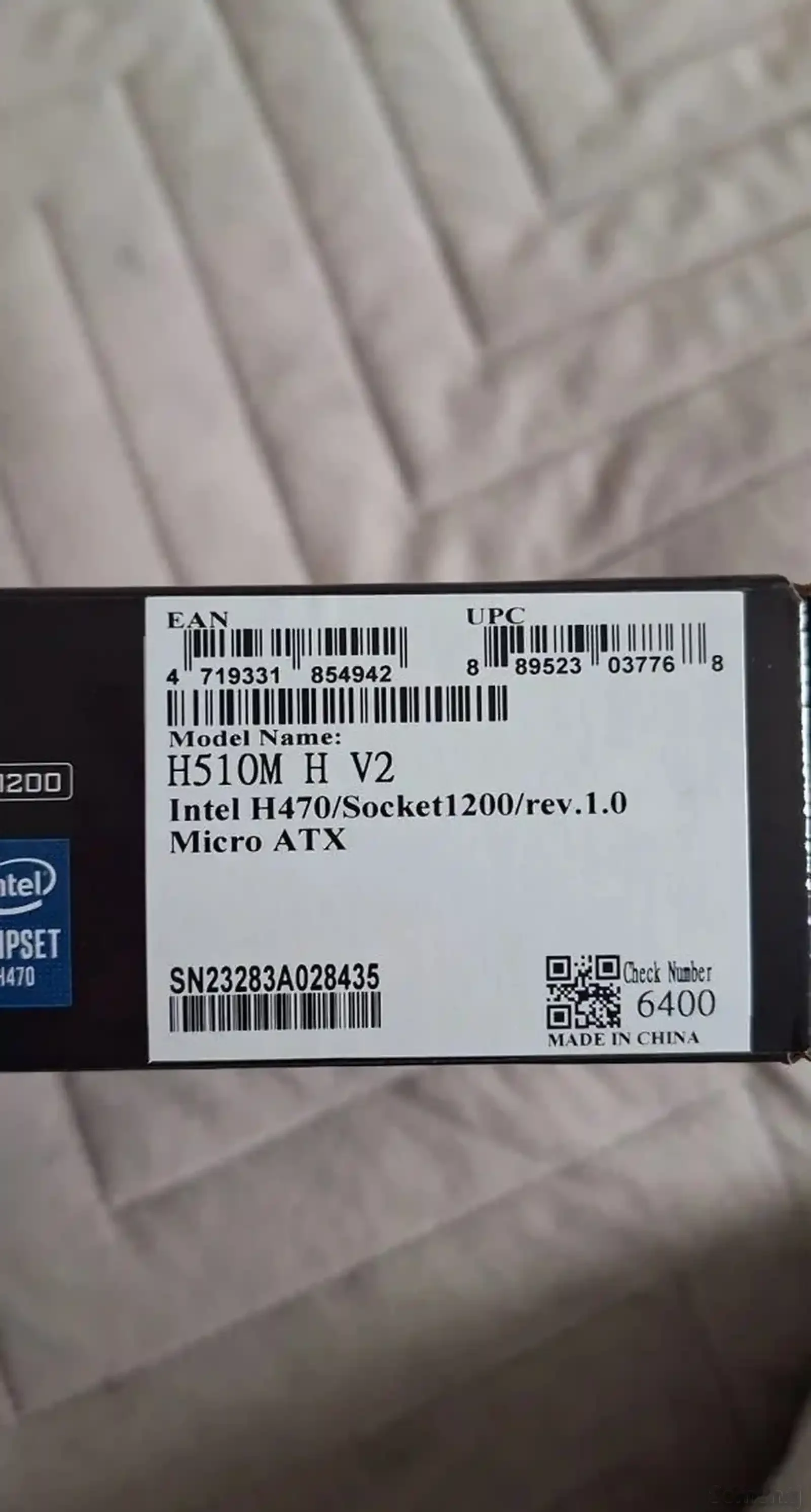 Материнская плата H510M H V