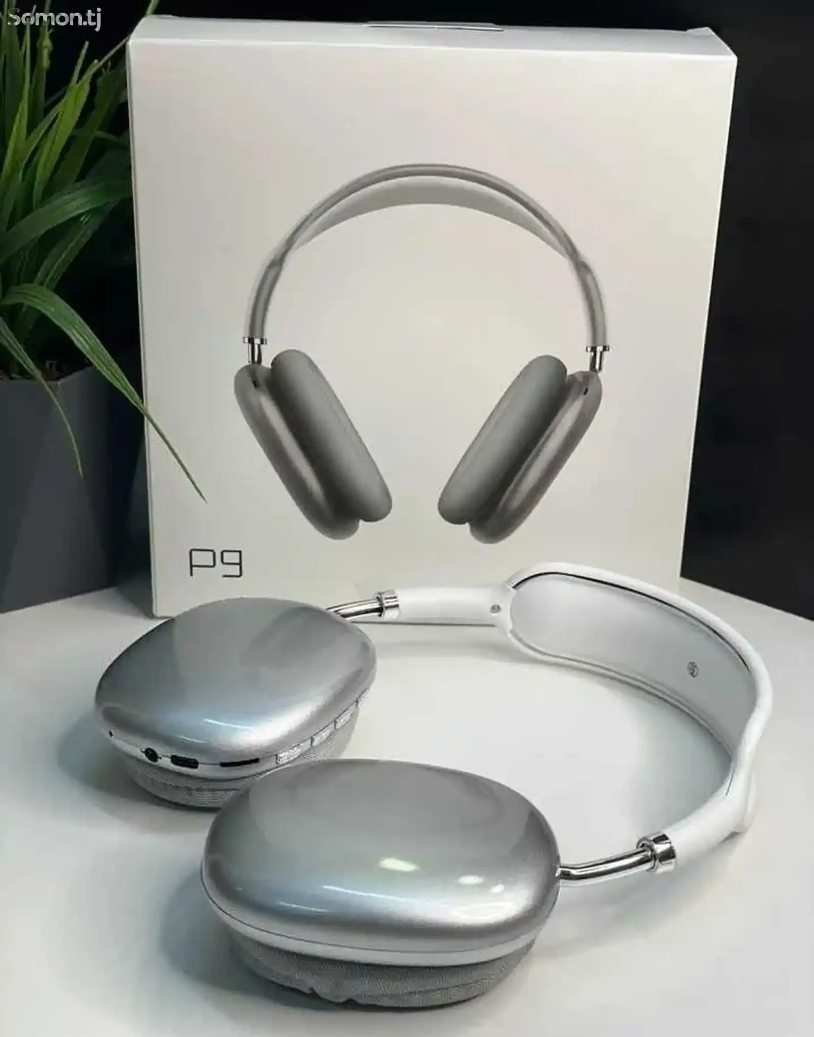 Беспроводные наушники P9 Max