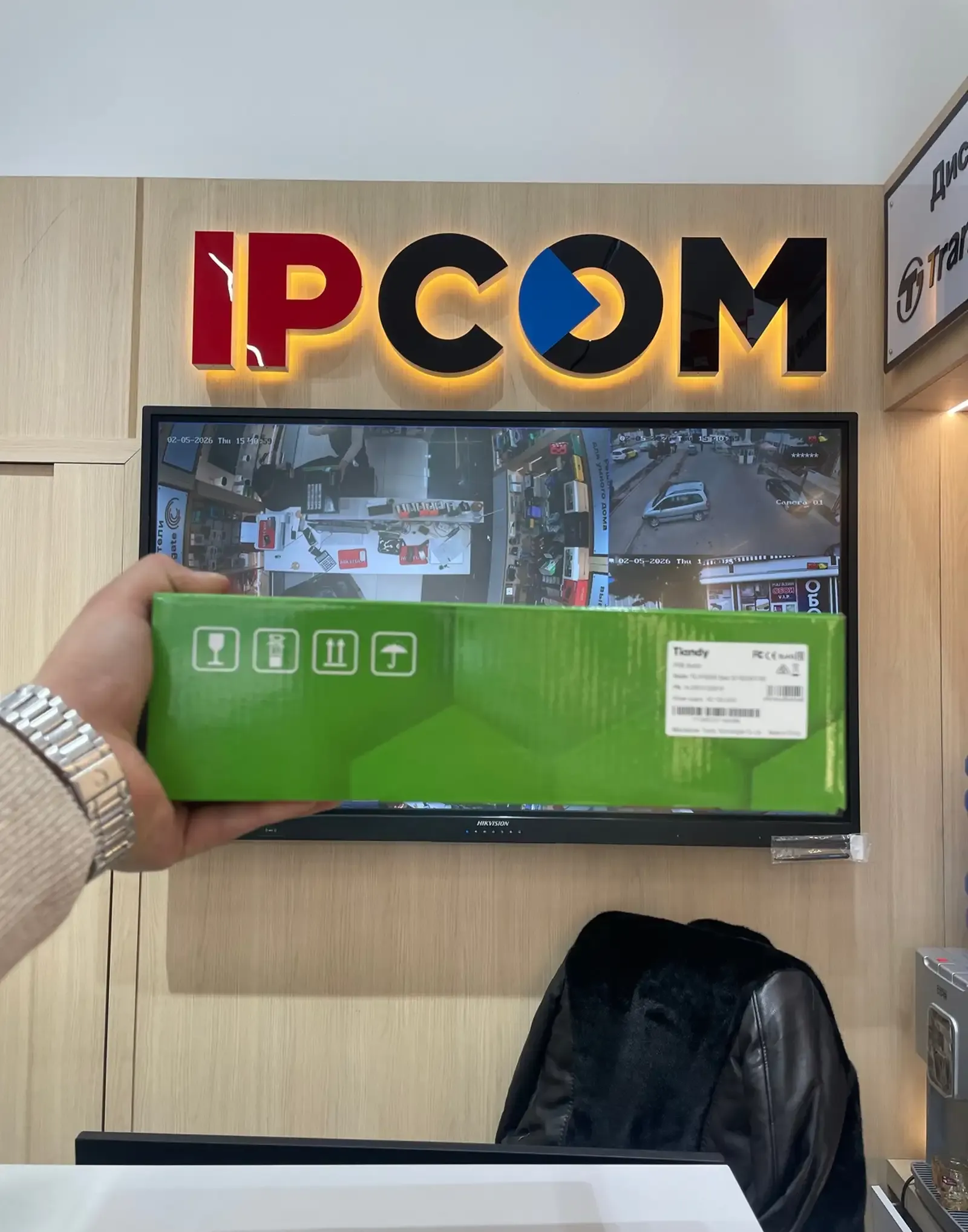 PoE-коммутатор Tiandy TC-P3S020 20 портов 180 Вт