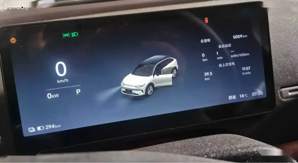 Leapmotor C11, 2026