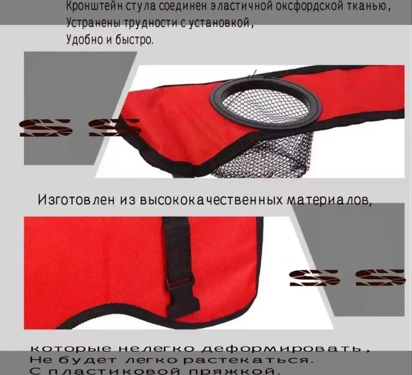 Стул складной туристический50X50X120 см — фото 8