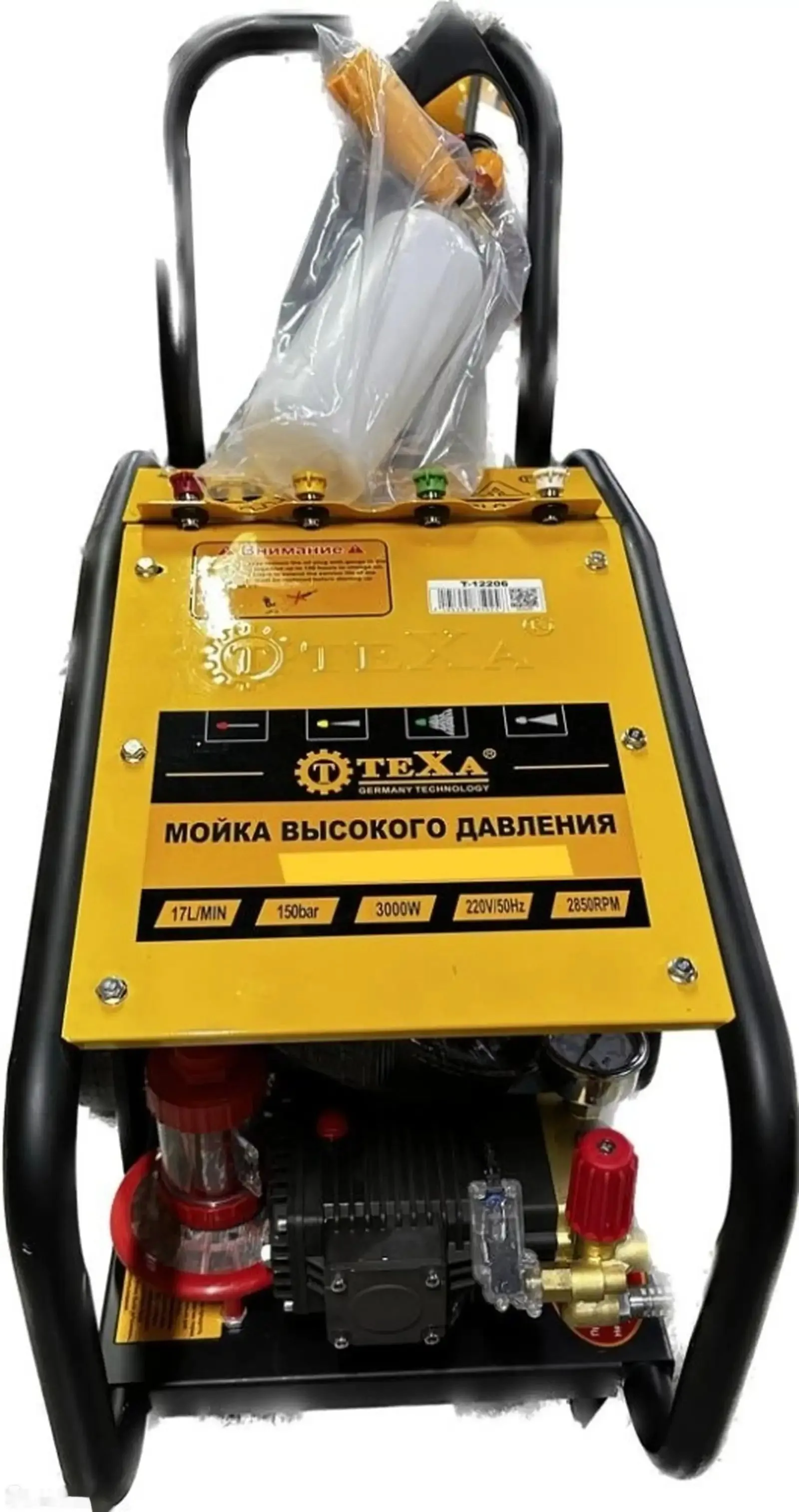 Мойка высокого давления Texa