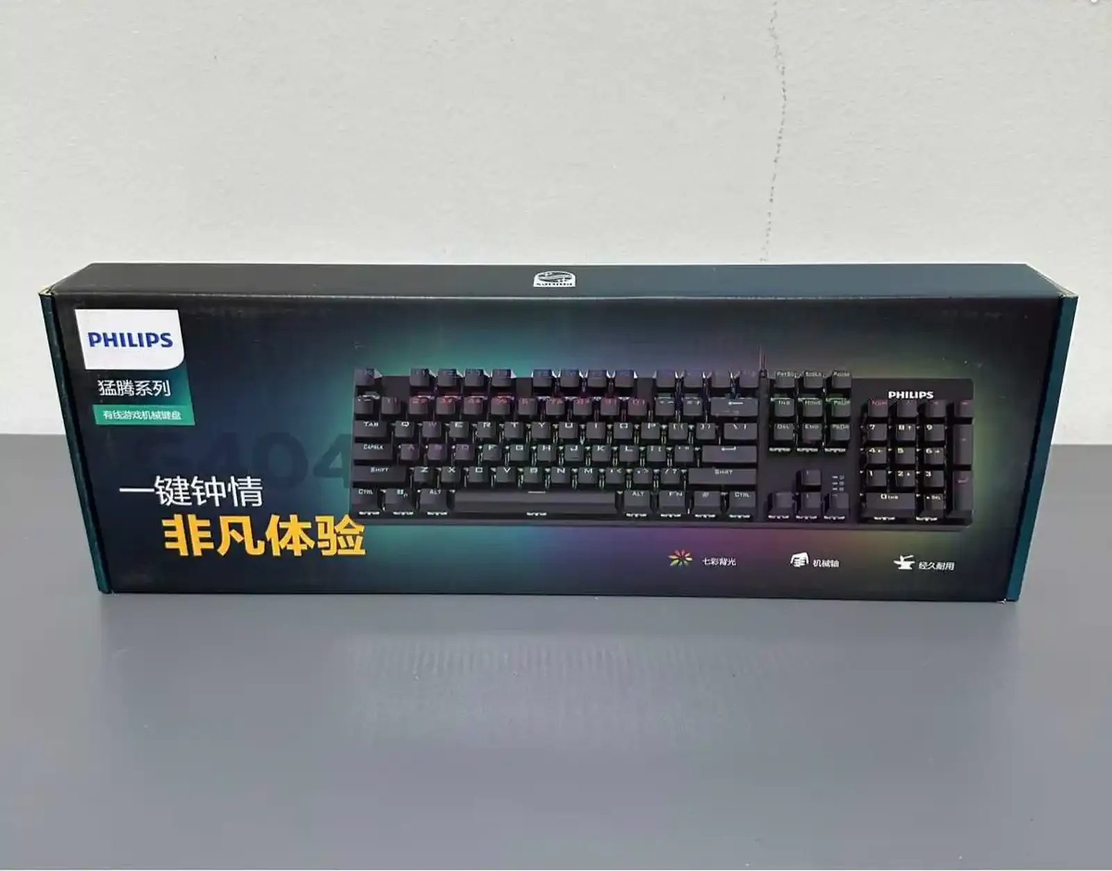 Проводная USB механическая клавиатура Philips G404 RGB — фото 3