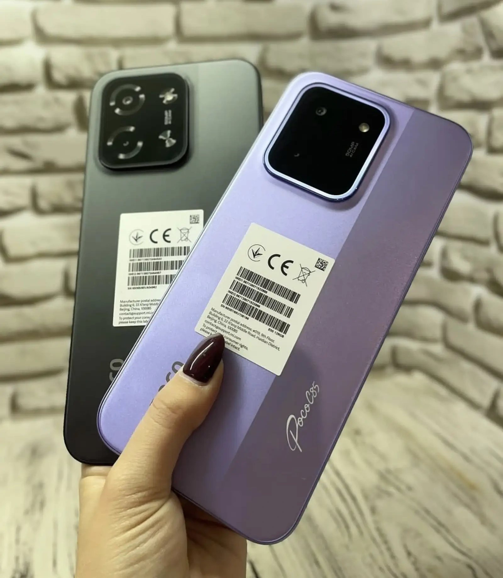 Xiaomi Poco C85 8+4/256Gb 6000мач