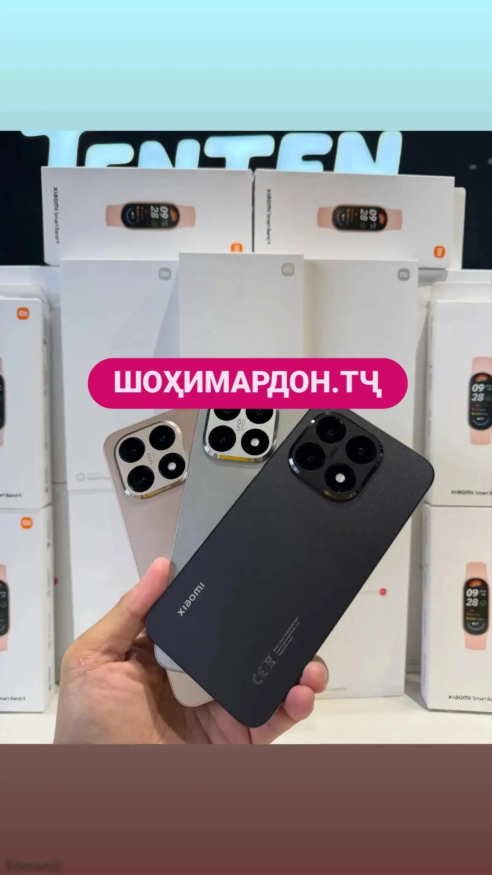 Xiaomi 15t 5g 512 gb