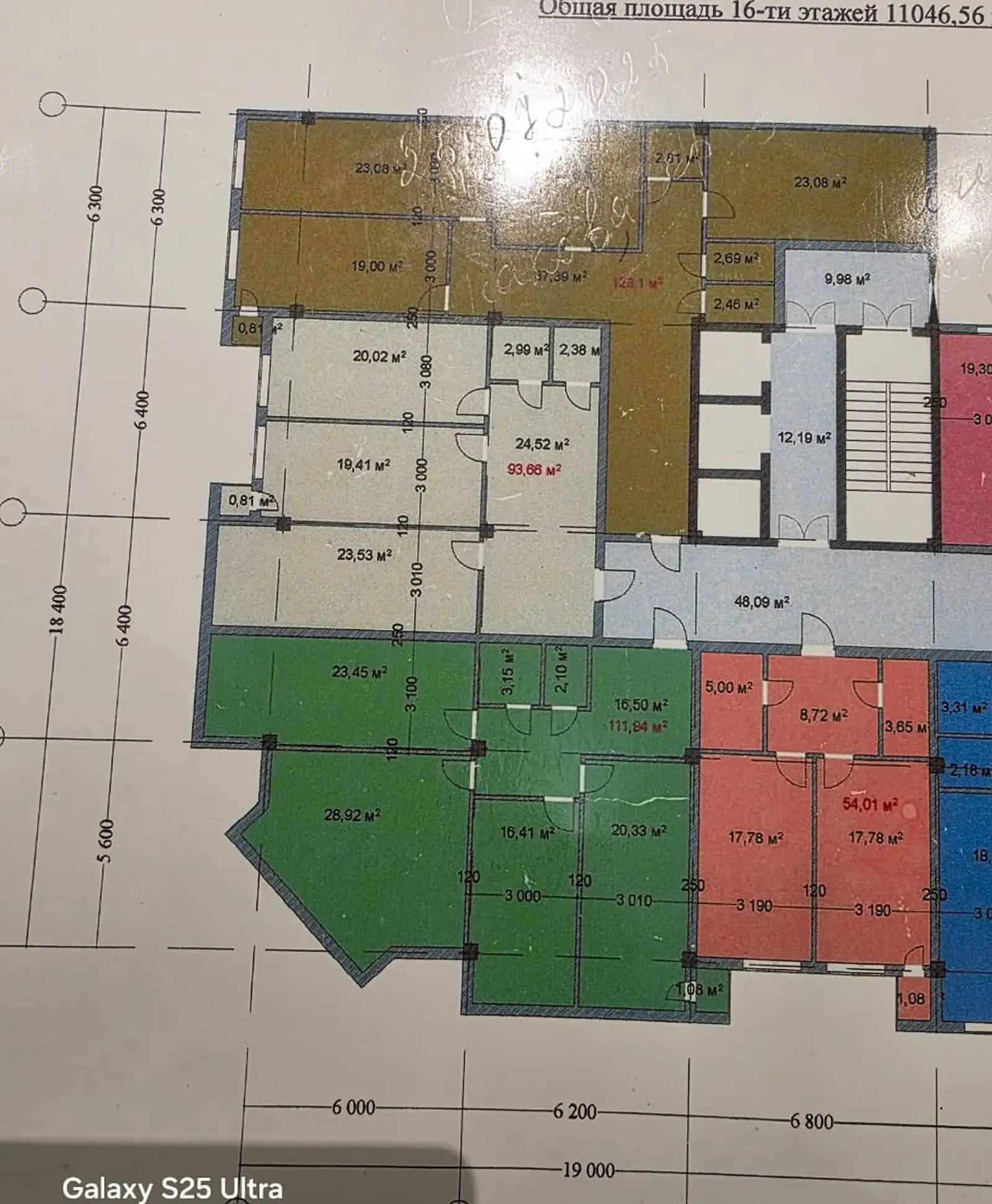 3-комн. квартира, 16 этаж, 118 м², Шохмансур, Садбарг