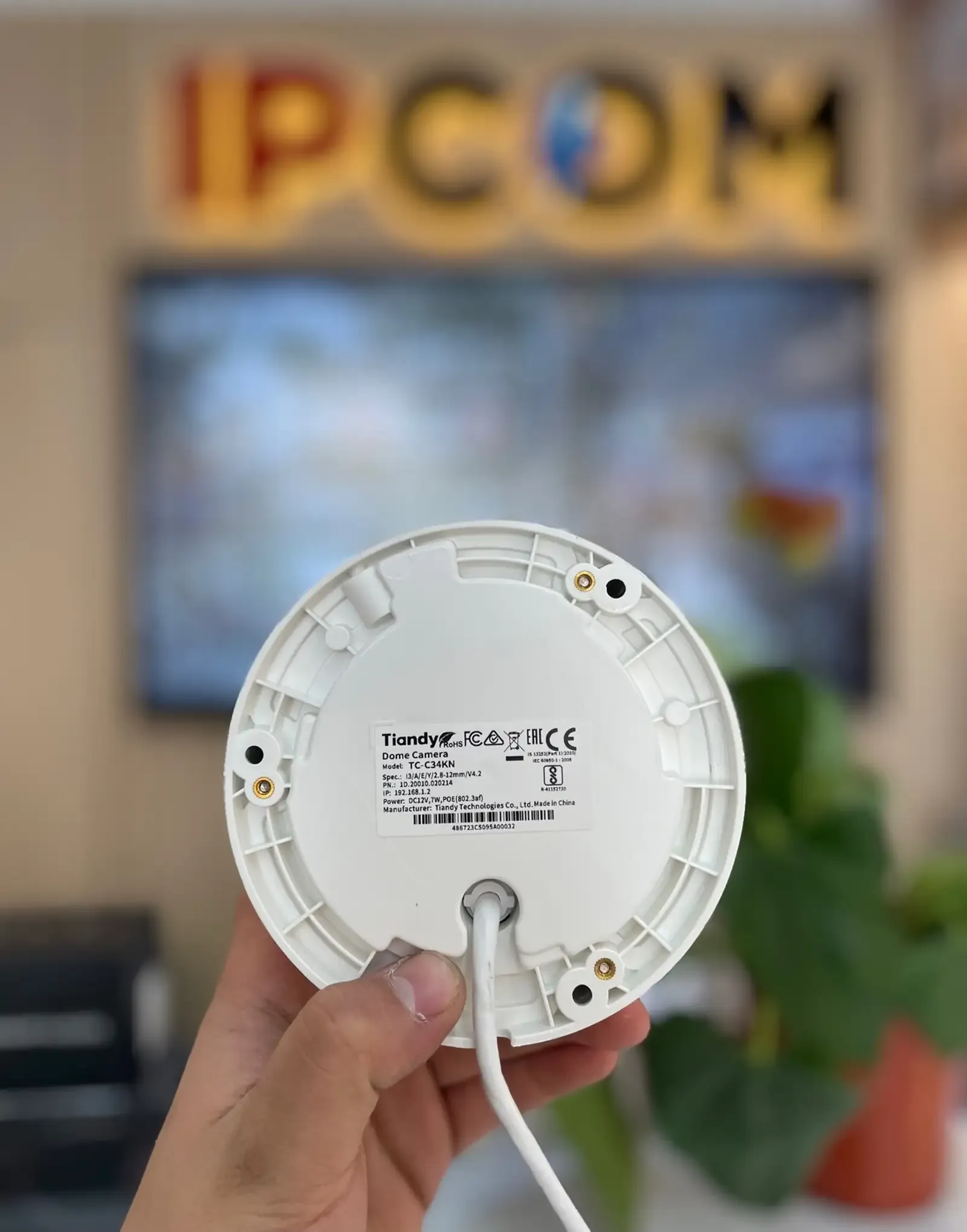 Камера Tiandy TC-C34KN уличная IP камера 4 Мп с моторизованным объективом