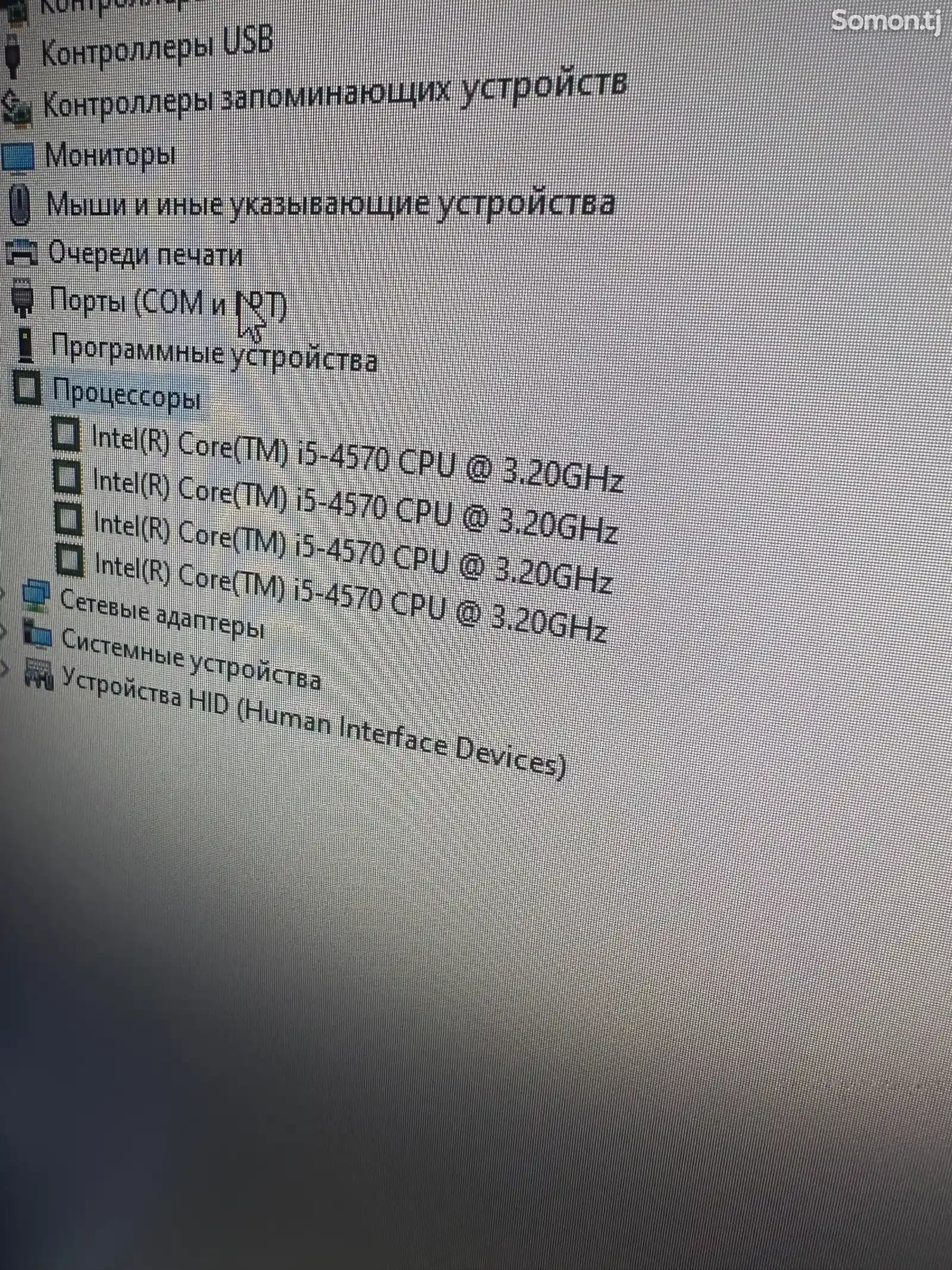 Игровой компьютер core i7 4770/RAM 16GB/RX 580 8GB/SSD 128GB/HDD 1TB — фото 2
