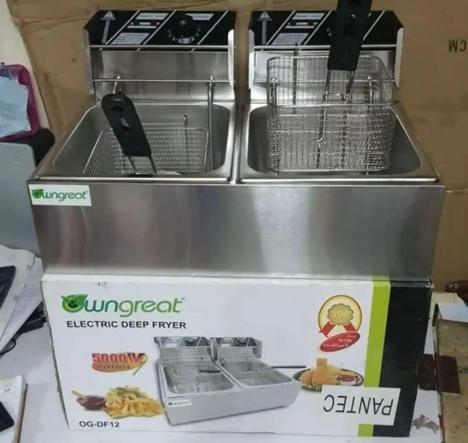 Фритюрница