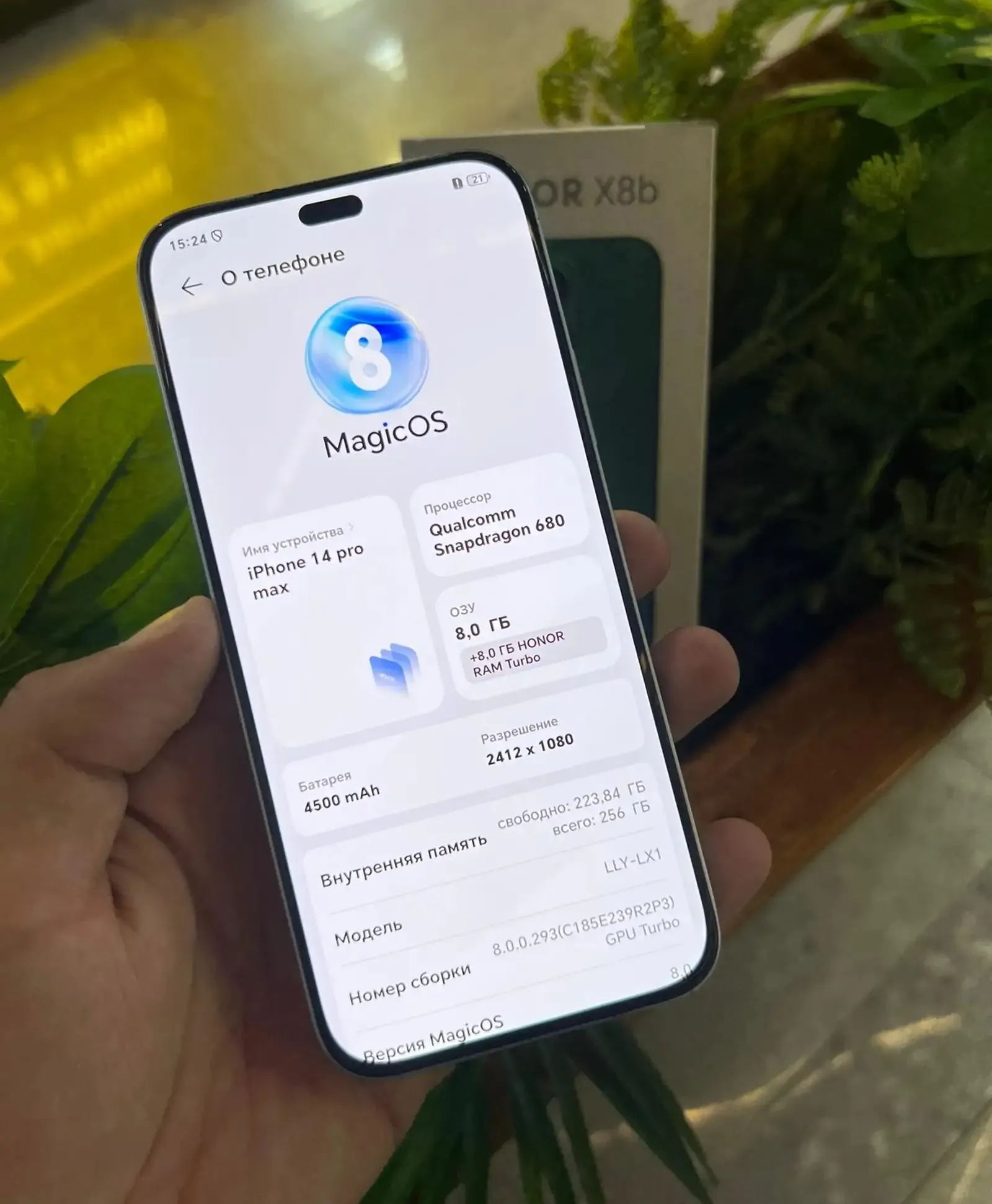 Huawei Honor X8b 256 gb